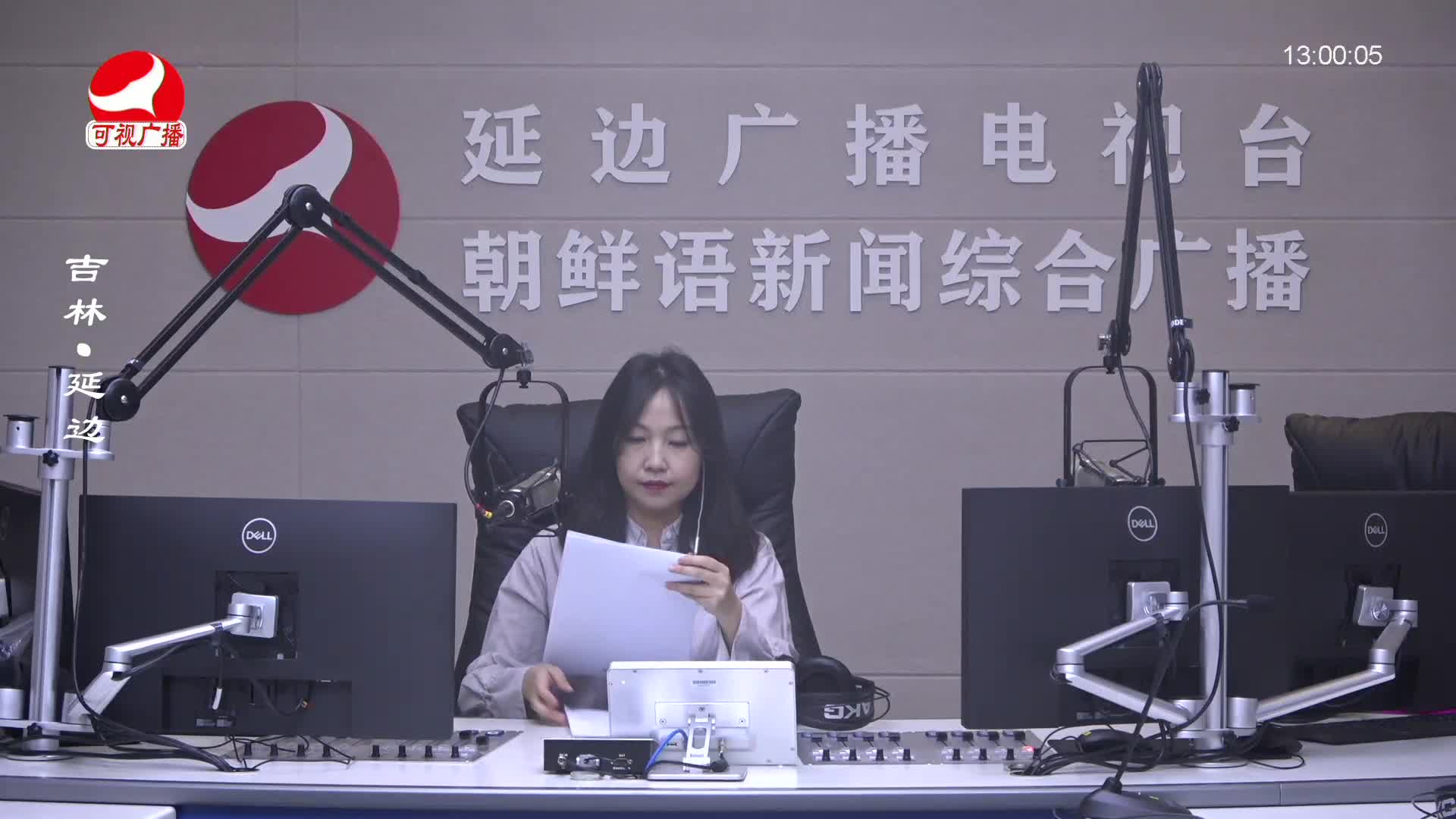 행복충전소 2025-03-17