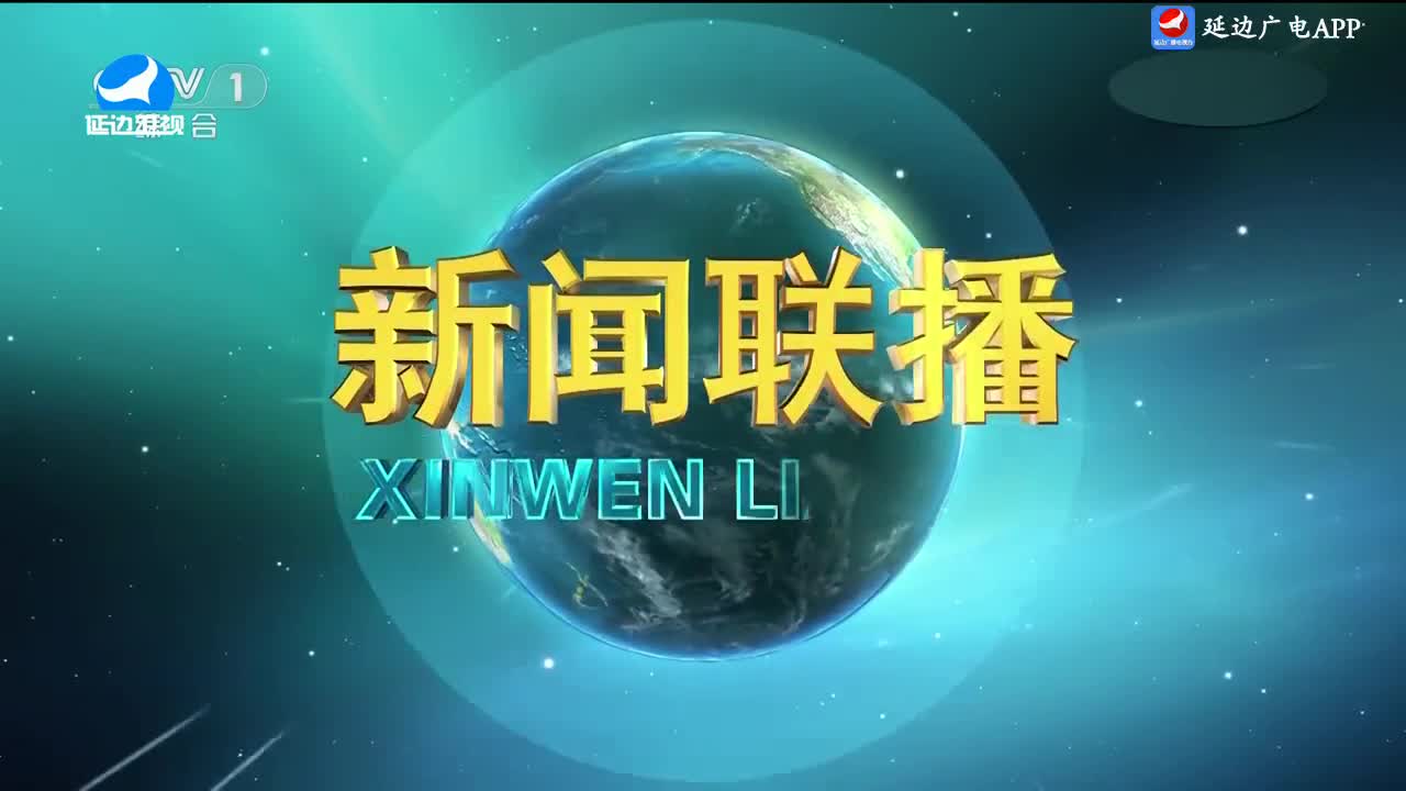 국내외 뉴스 2025-03-11