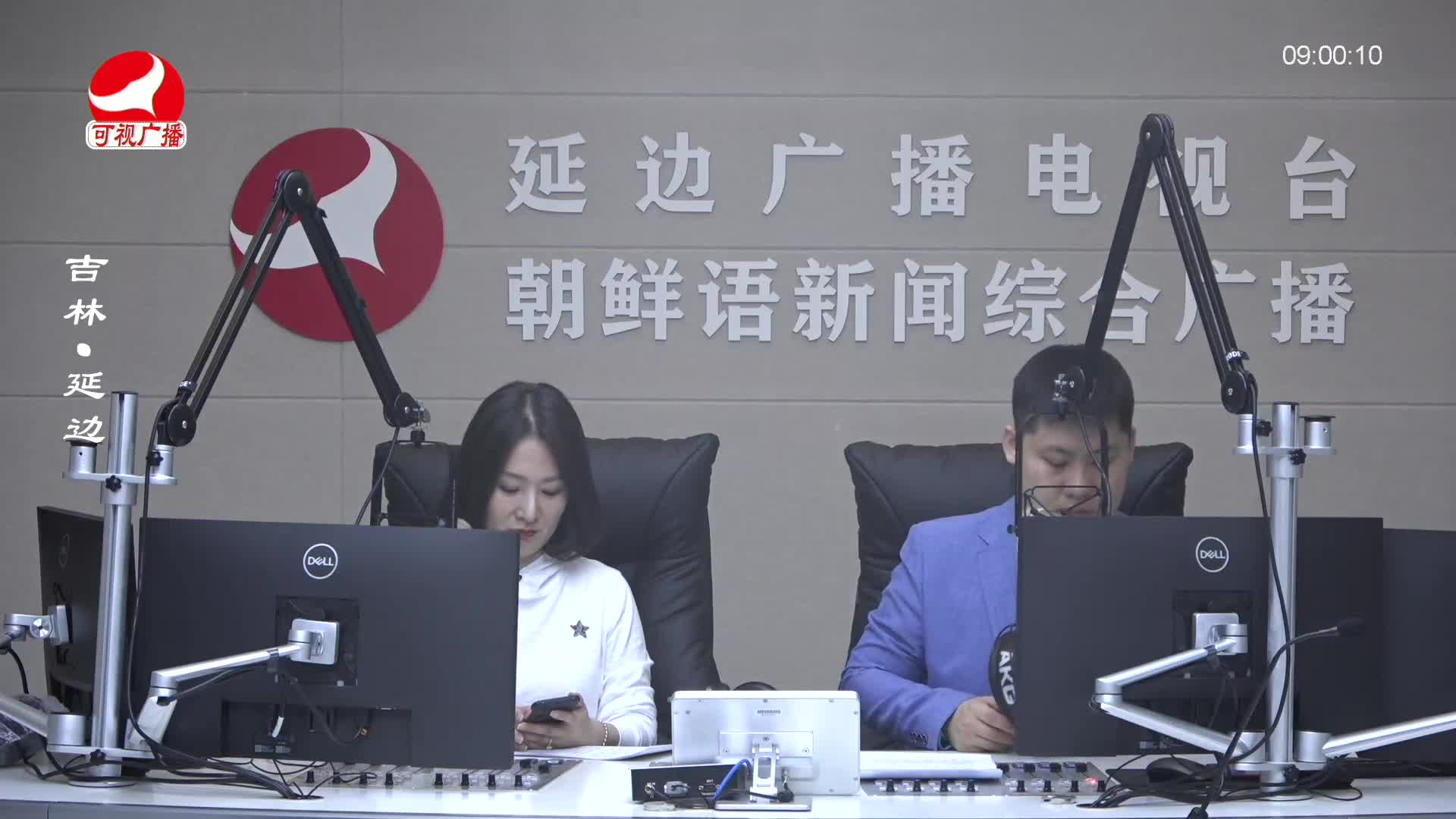 살롱토크쇼 2025-03-03