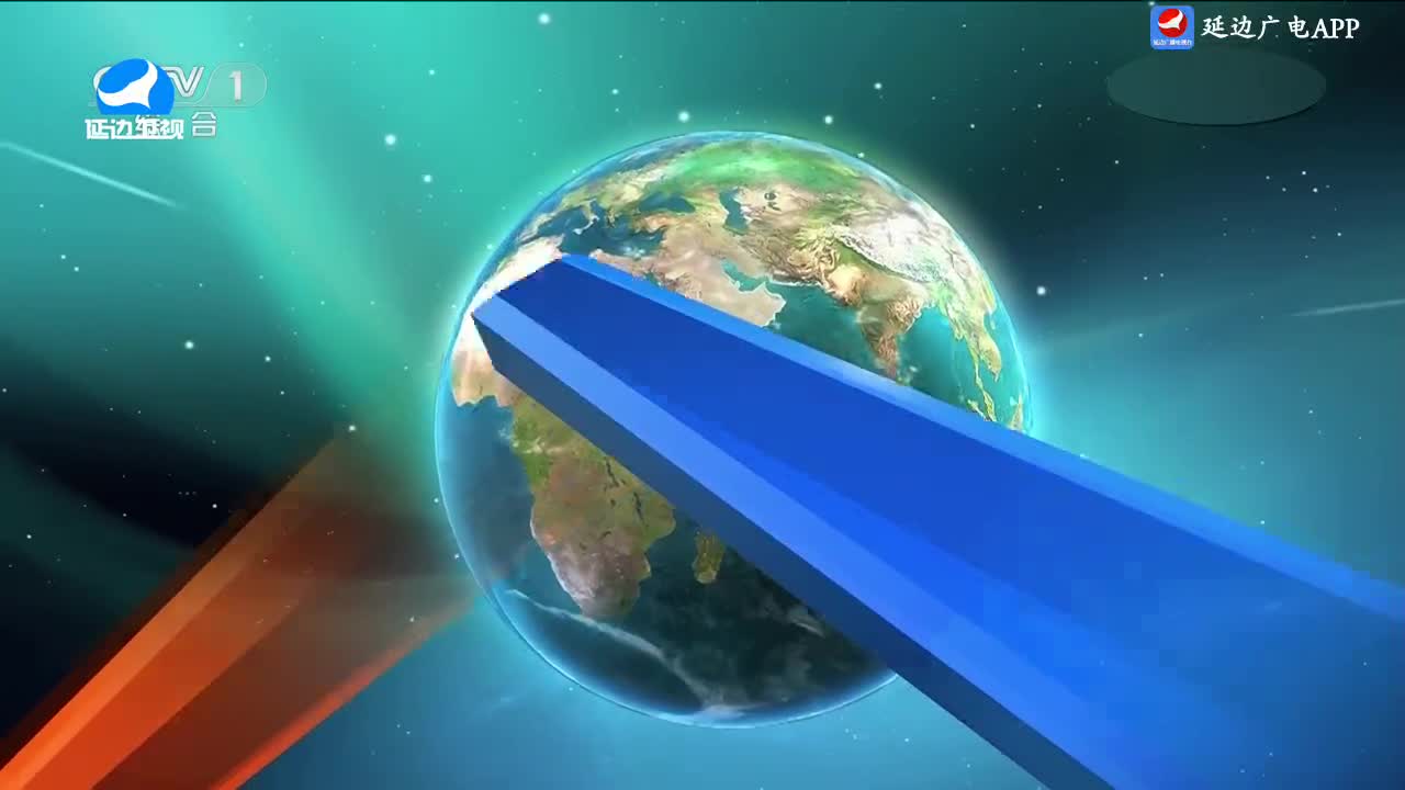 국내외 뉴스 2025-03-01