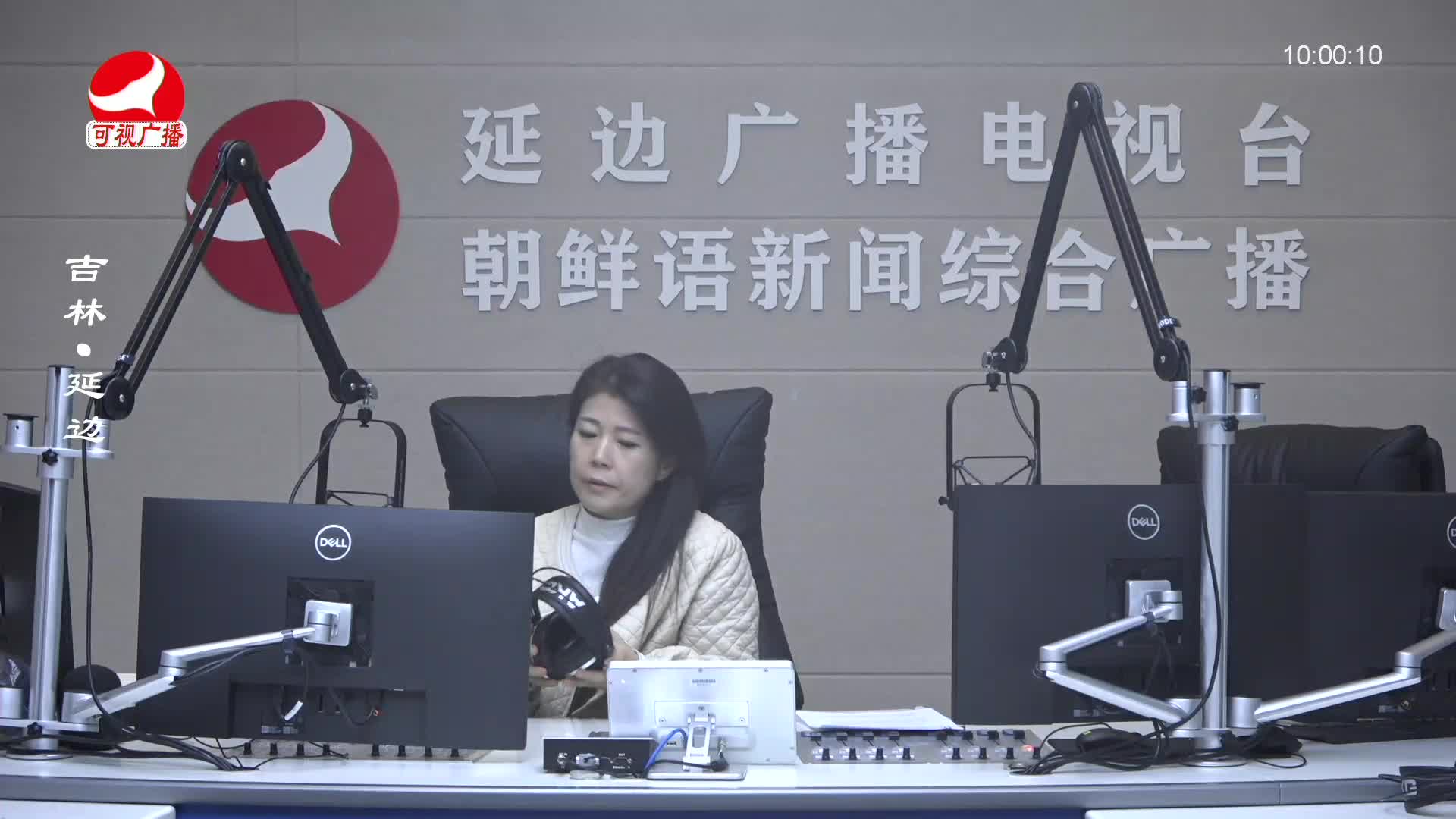 려행가이드 2025-03-14