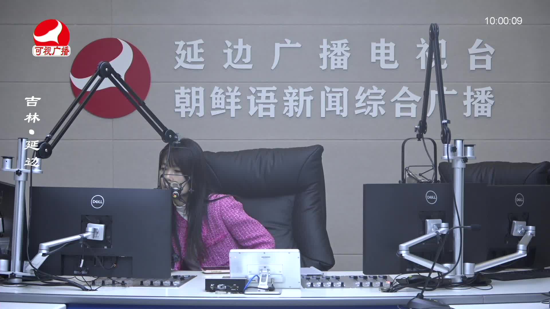 려행가이드 2025-03-17