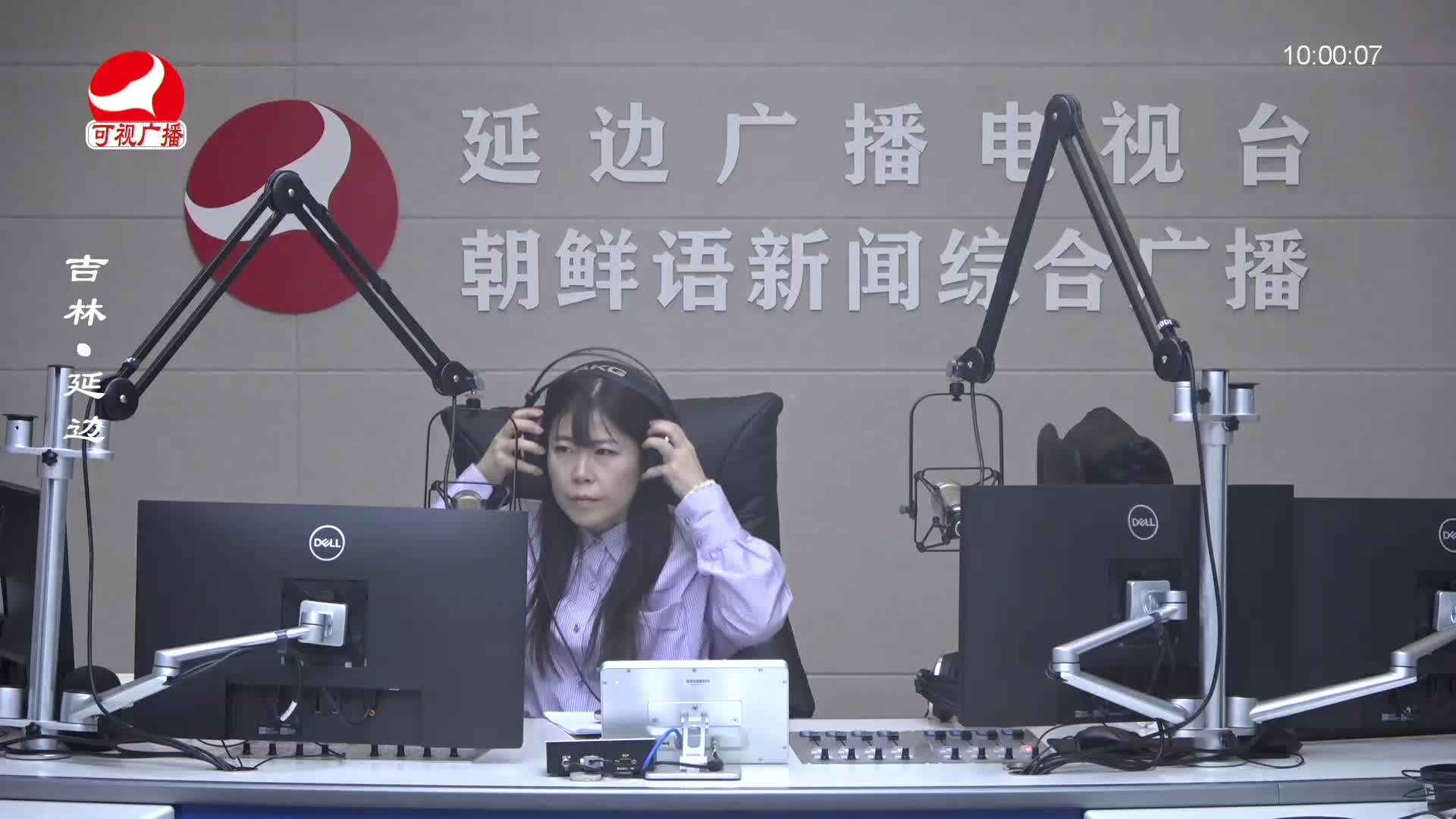 려행가이드 2025-03-21