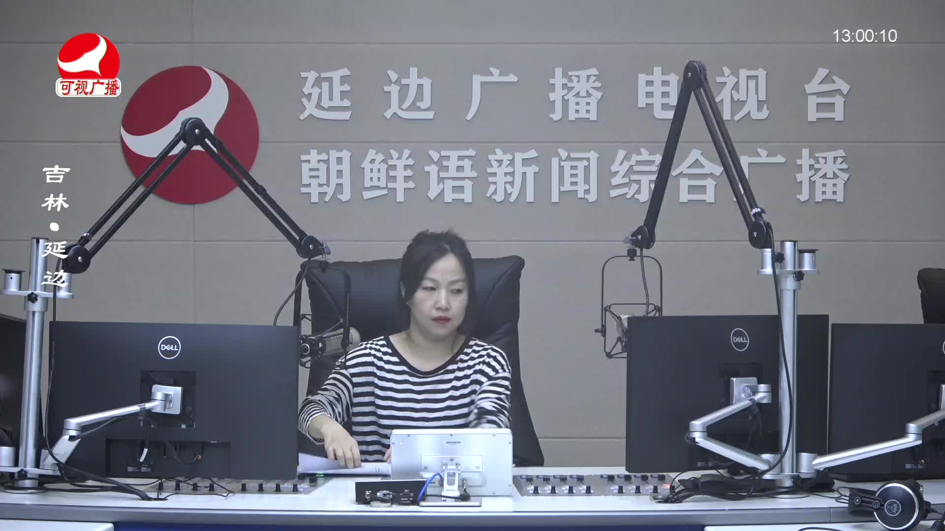 행복충전소 2025-03-24