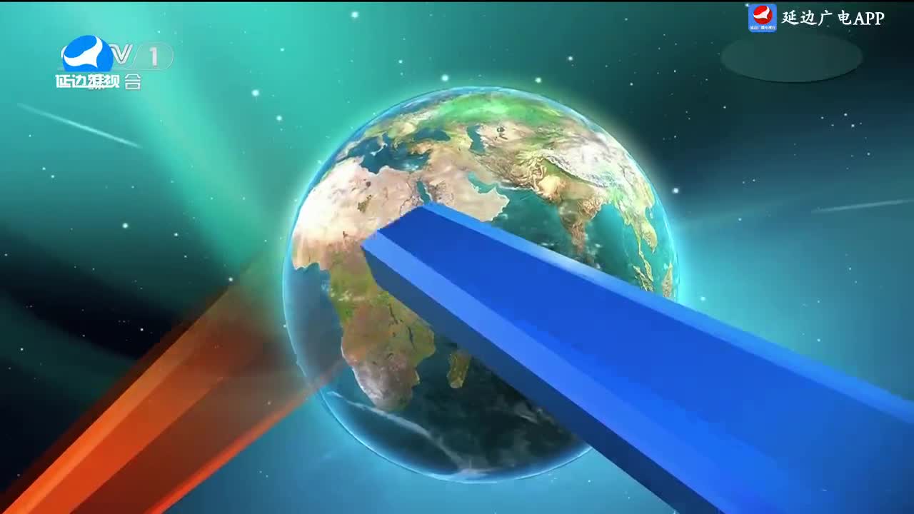 국내외 뉴스 2025-03-14