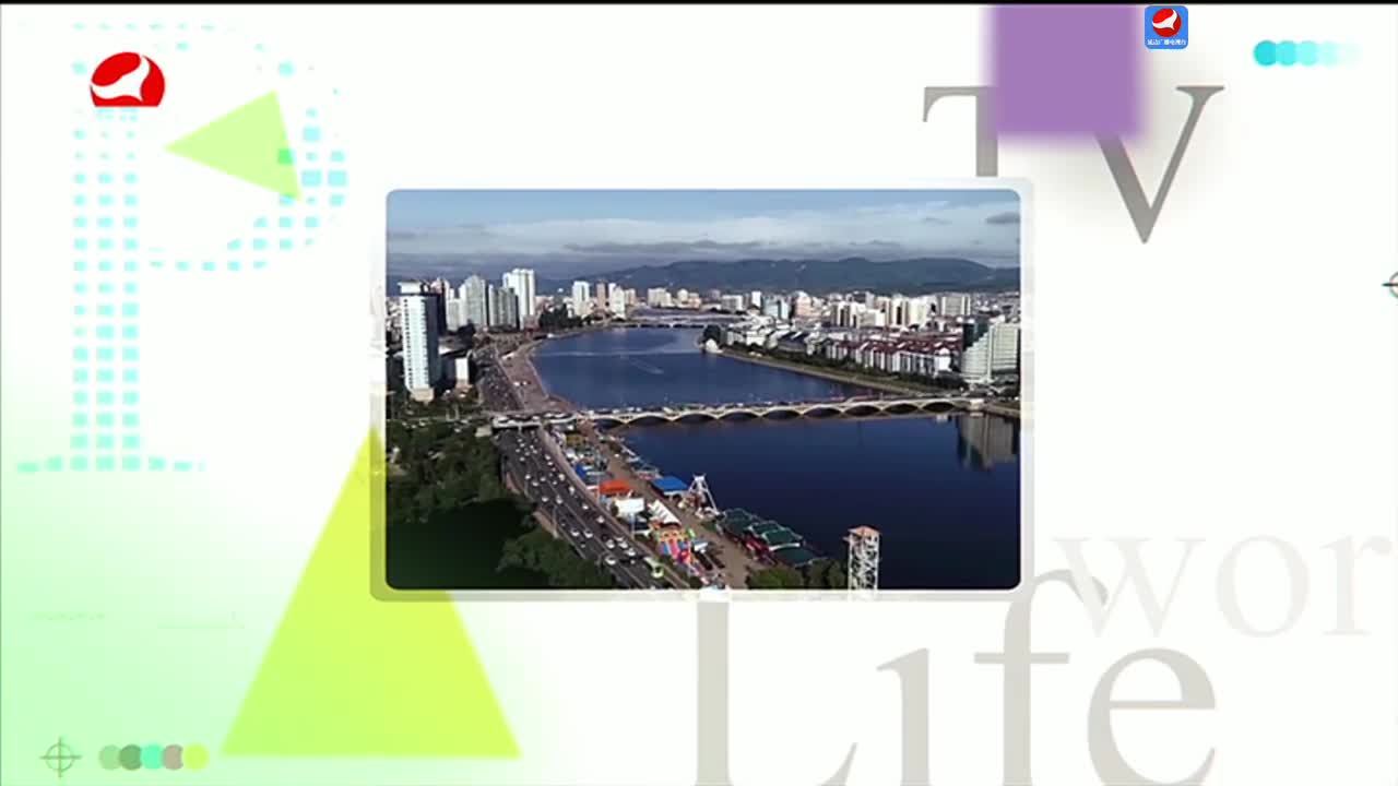 우리 사는 세상 2025-03-19