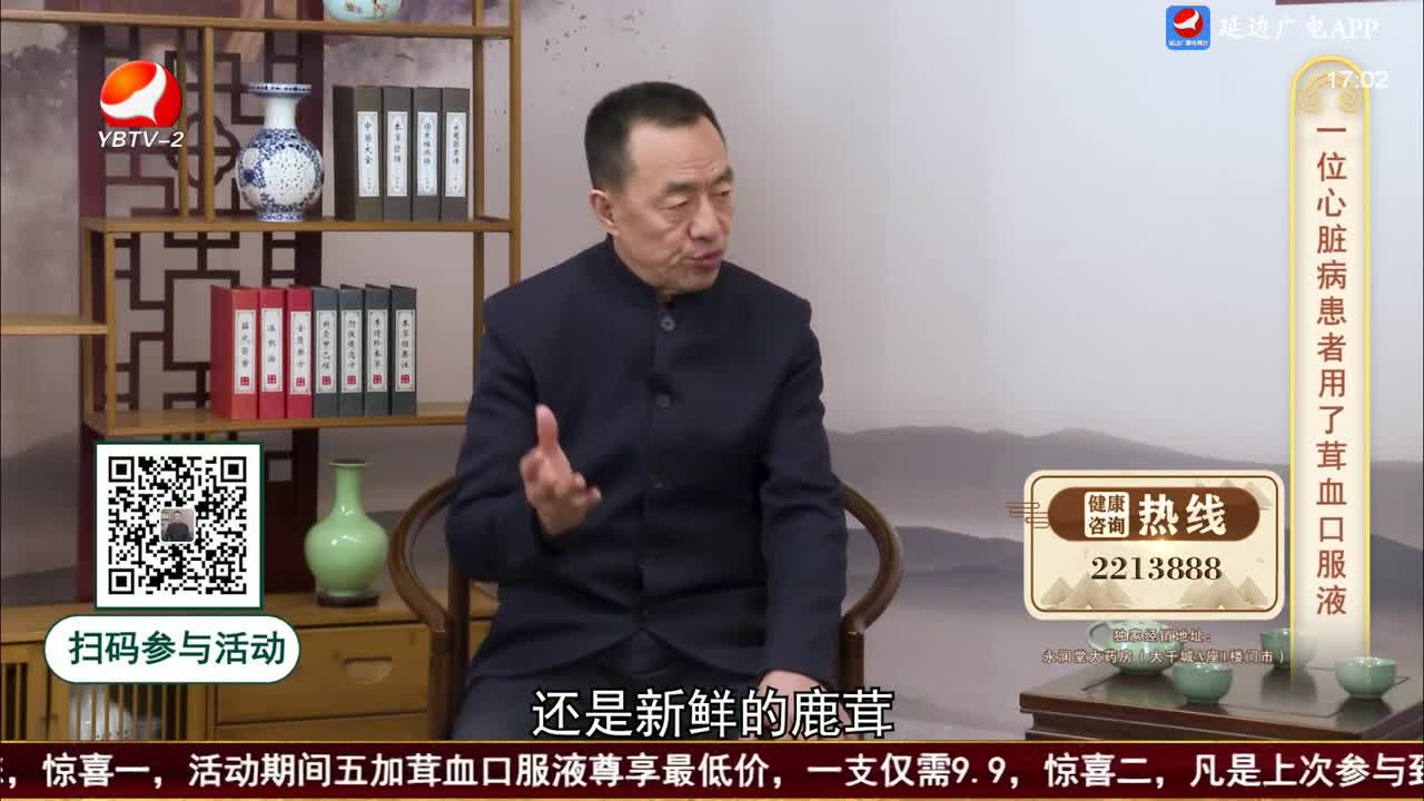 살롱토크쇼 2025-03-14