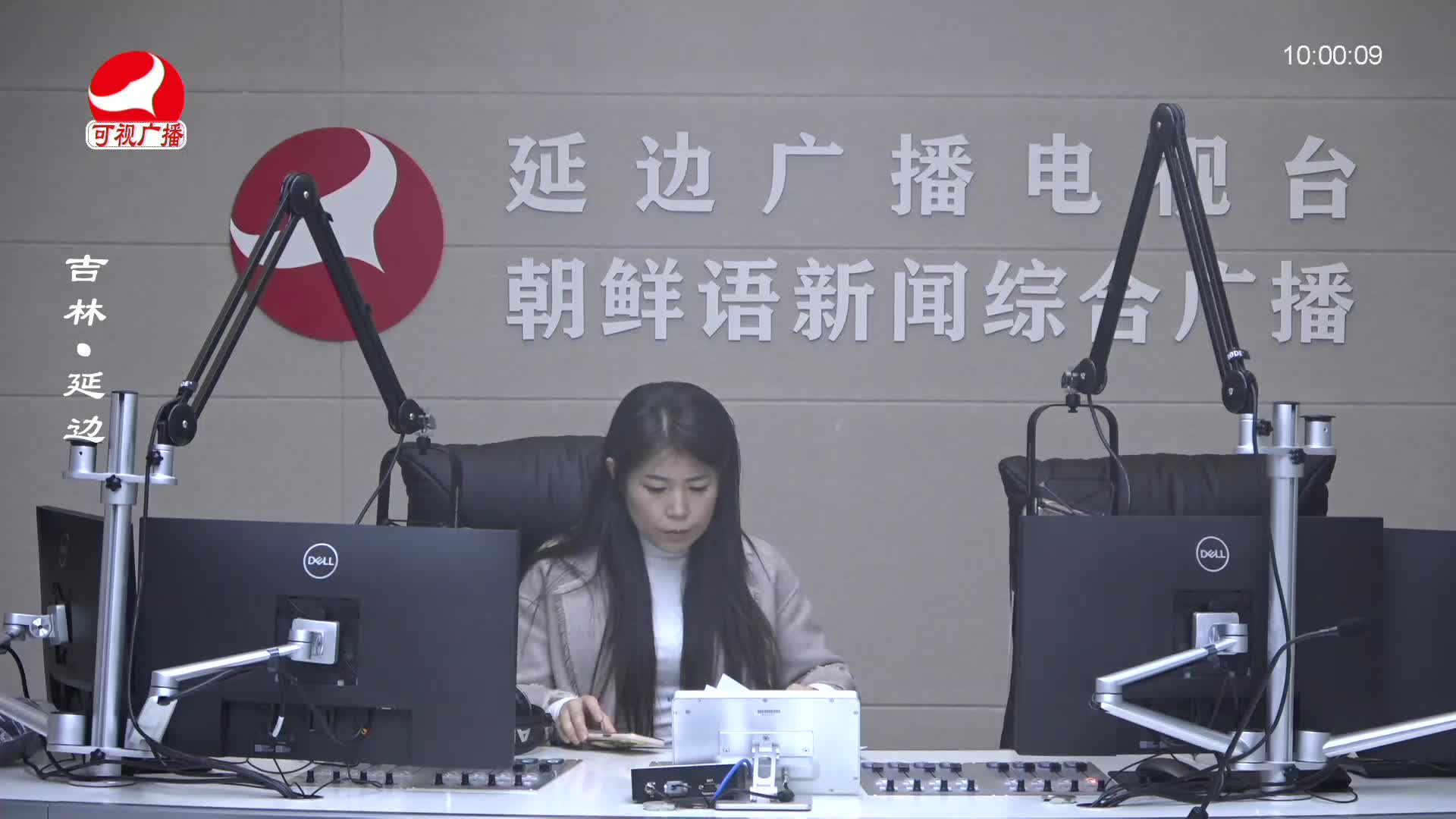려행가이드 2025-03-03