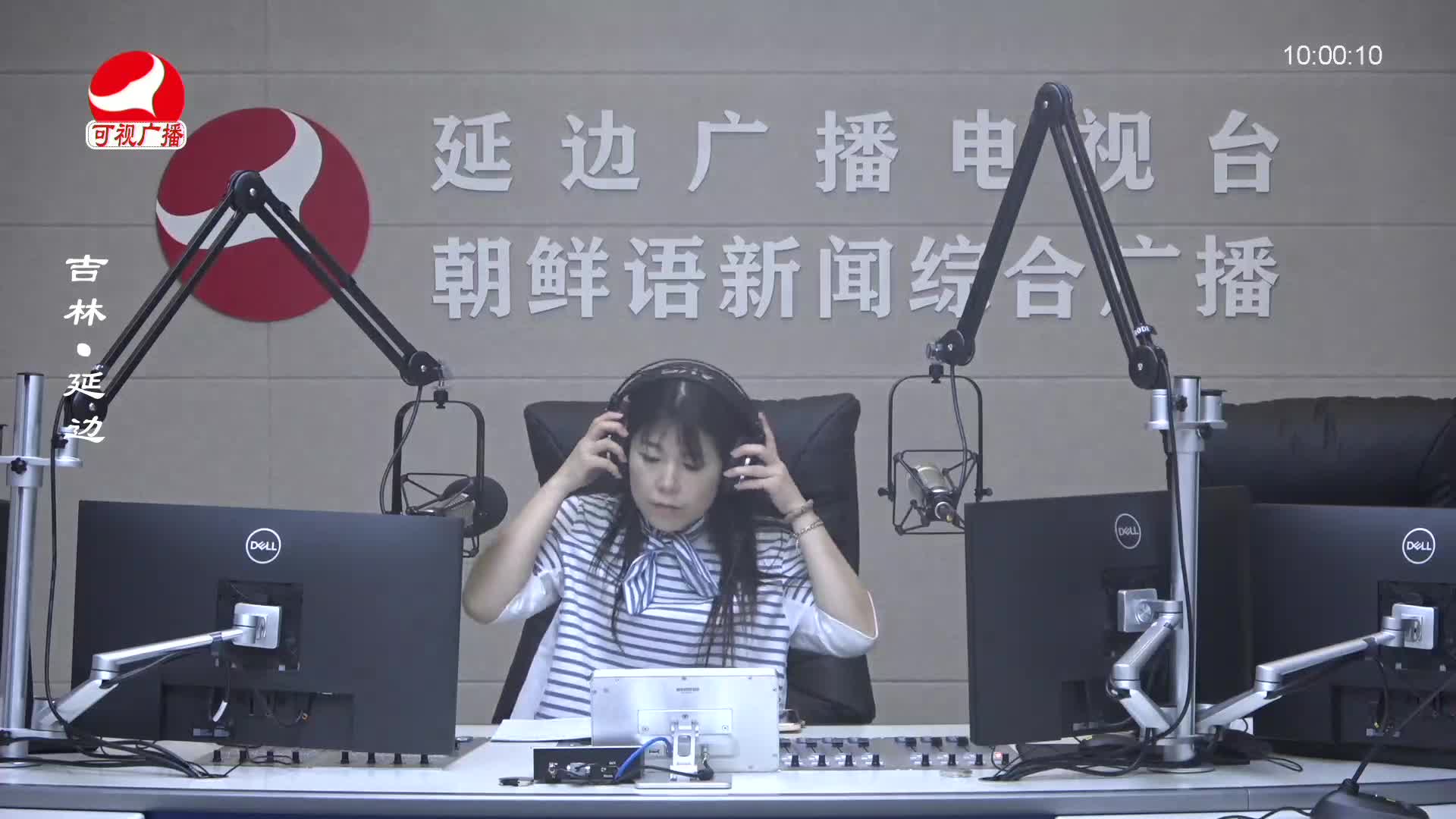 려행가이드 2025-04-02