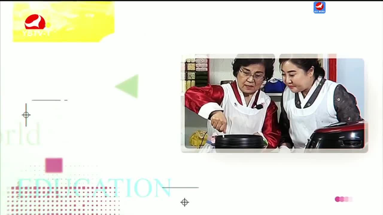 우리 사는 세상 2025-04-23