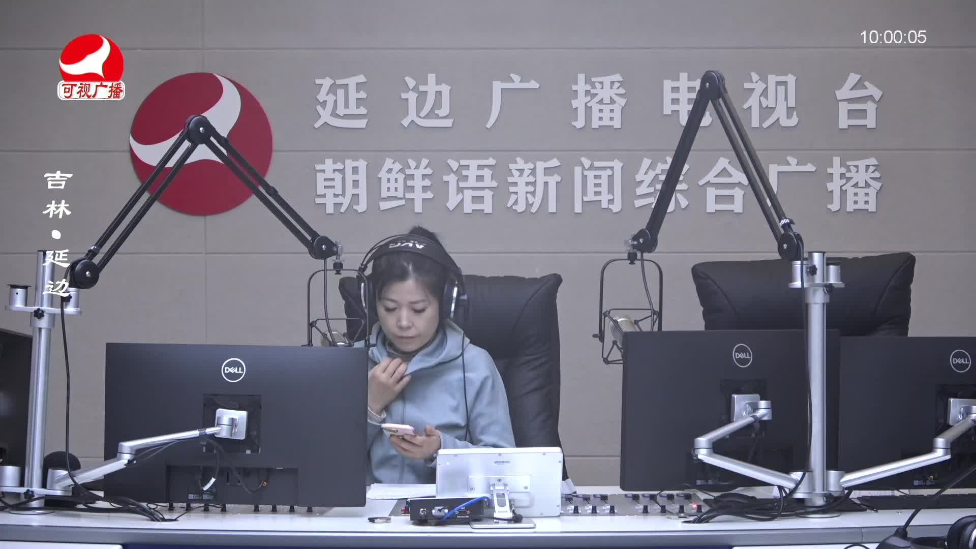 려행가이드 2025-04-25