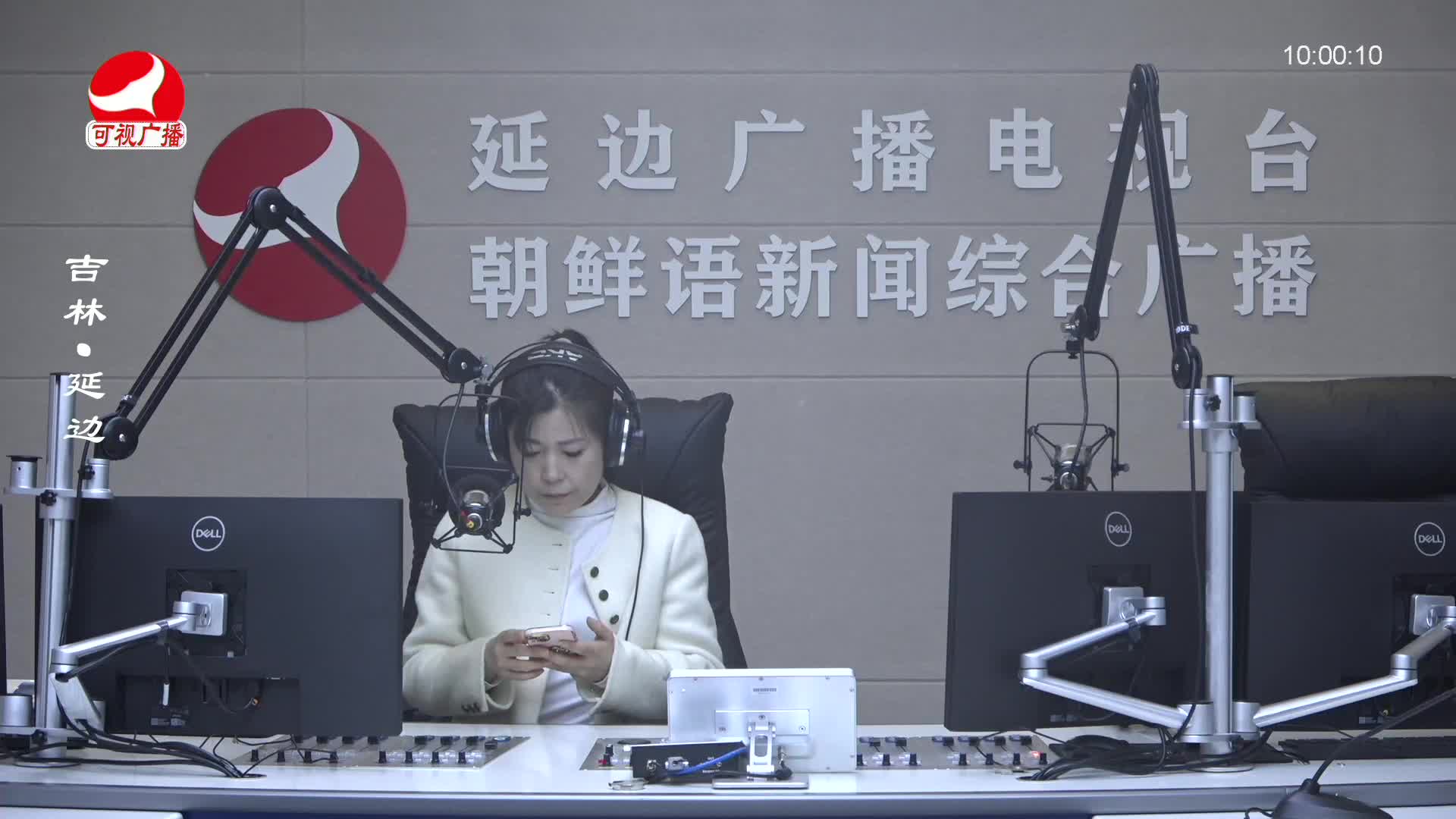 려행가이드 2025-04-28