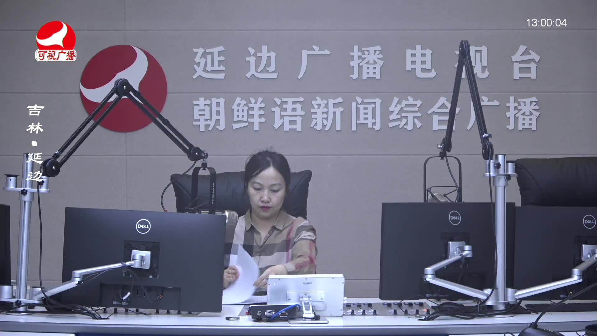 행복충전소 2025-04-23