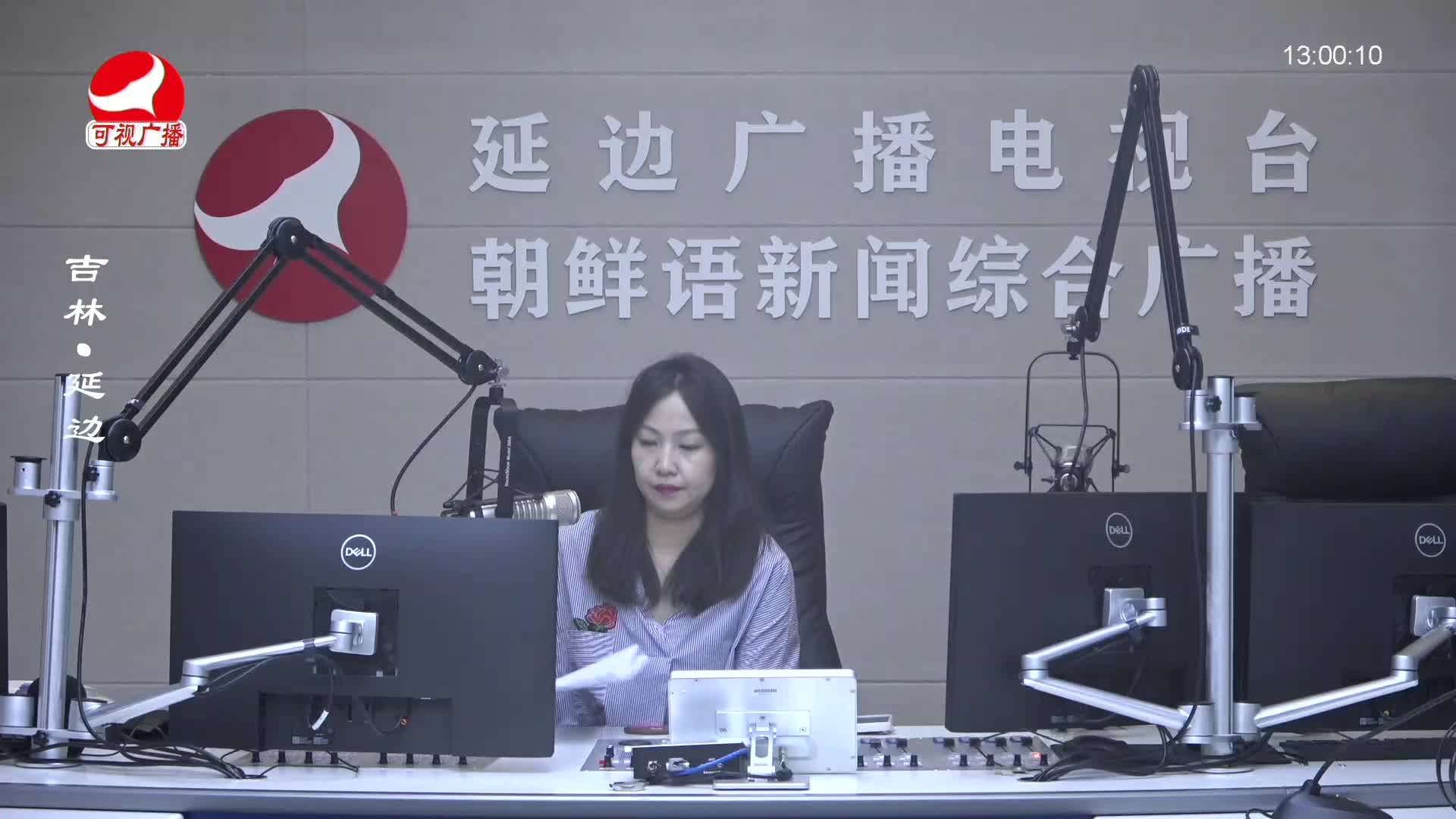 행복충전소 2025-04-28