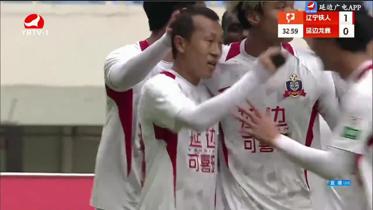 [꼴영상] 경기 32분경 료녕철인 1:1 연변룡정커시안