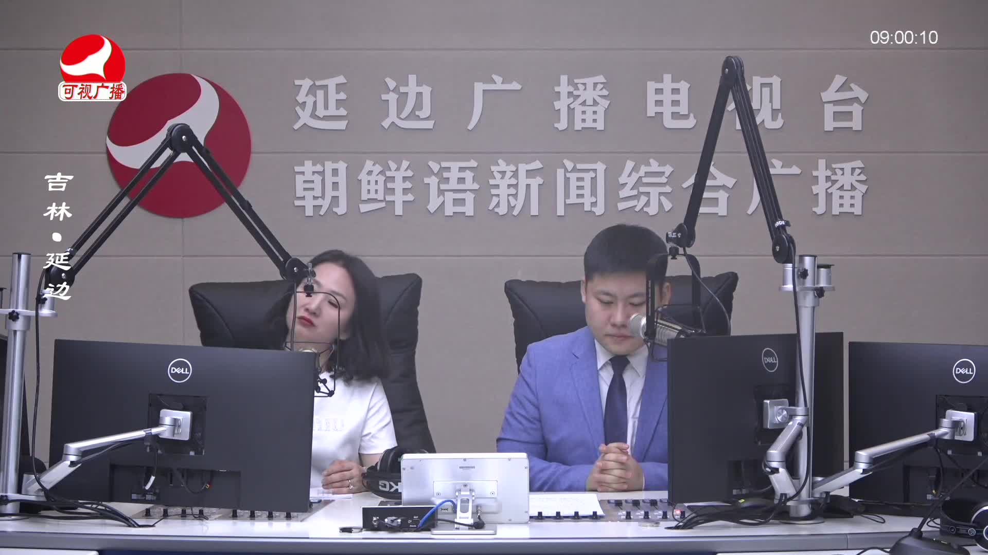 살롱토크쇼 2025-04-03