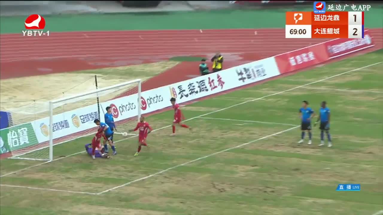 [꼴영상] 경기 69분경 연변룡정커시안 2:2대련곤성