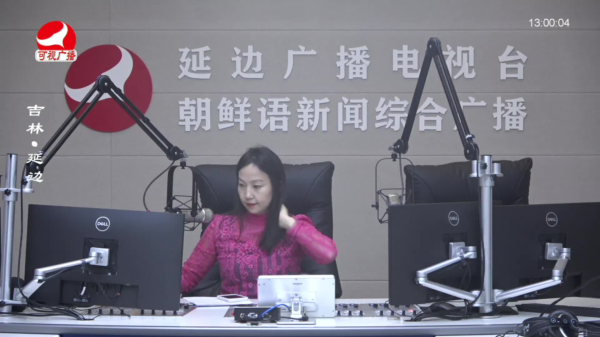 행복충전소 2025-04-15