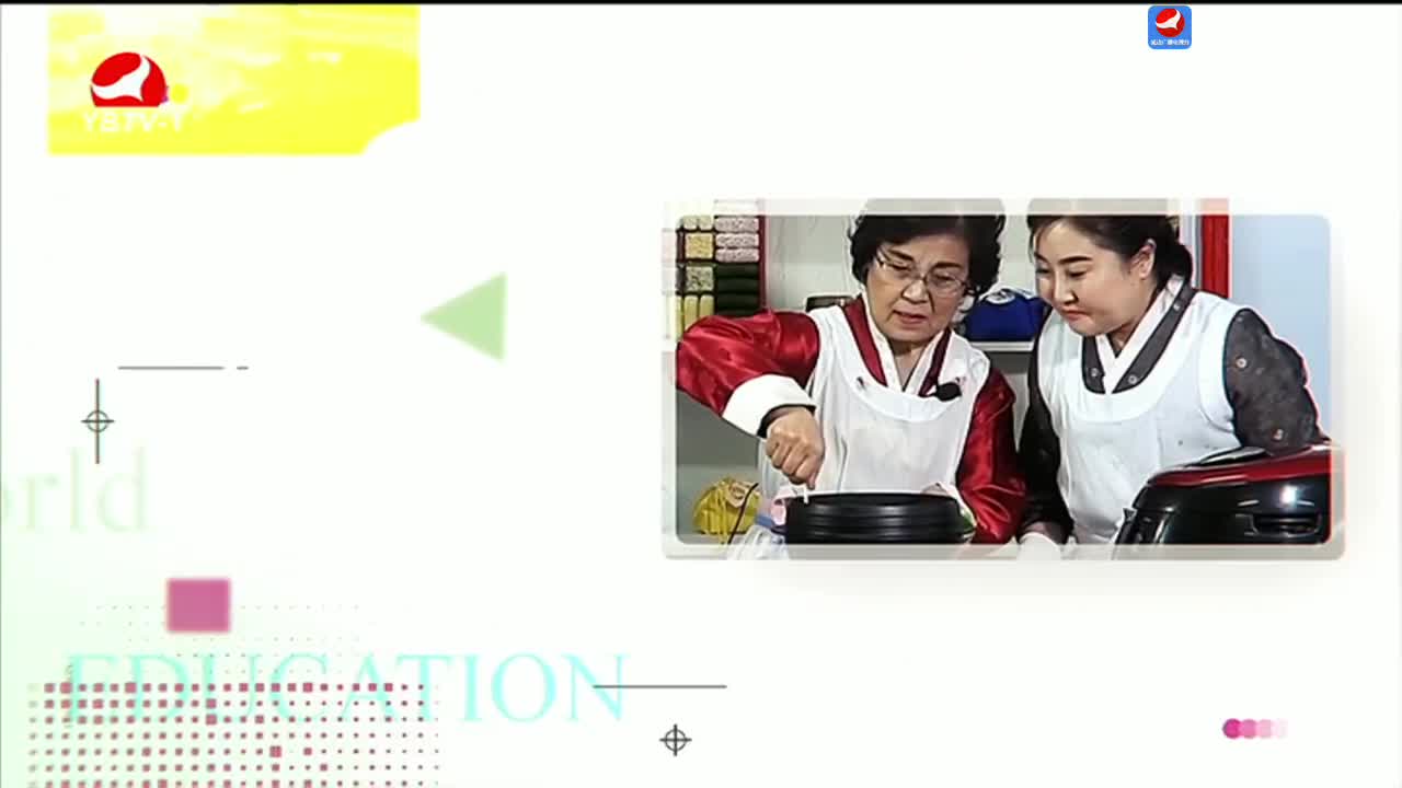 우리 사는 세상 2025-04-01