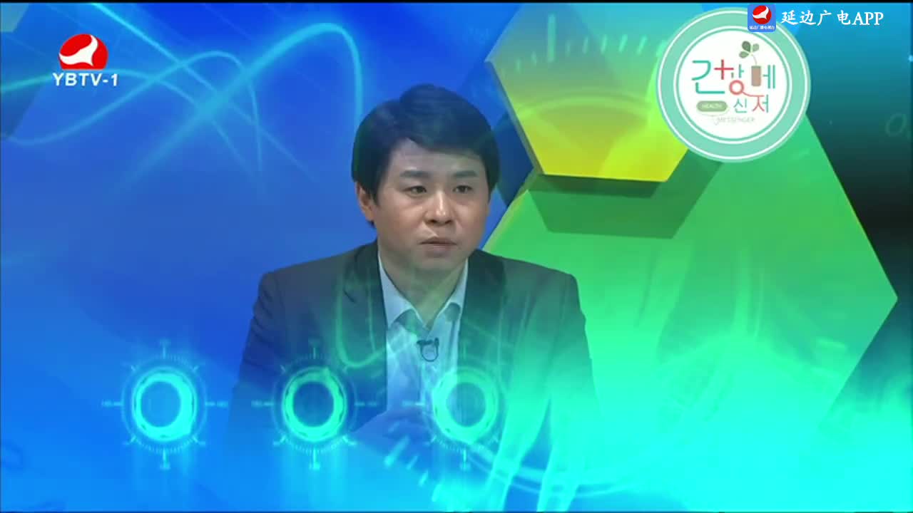 건강메신저 2025-04-26