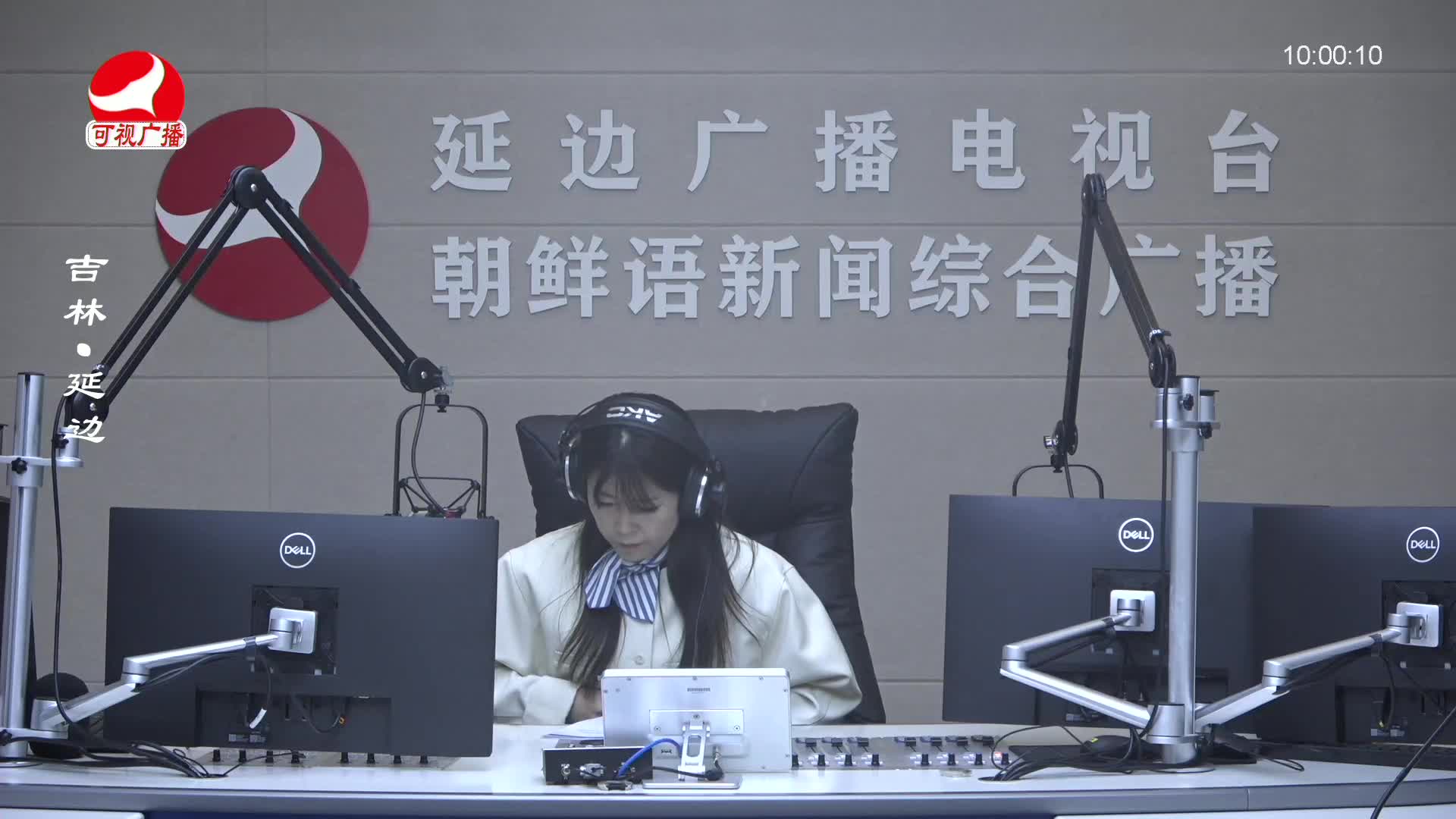 려행가이드 2025-04-09