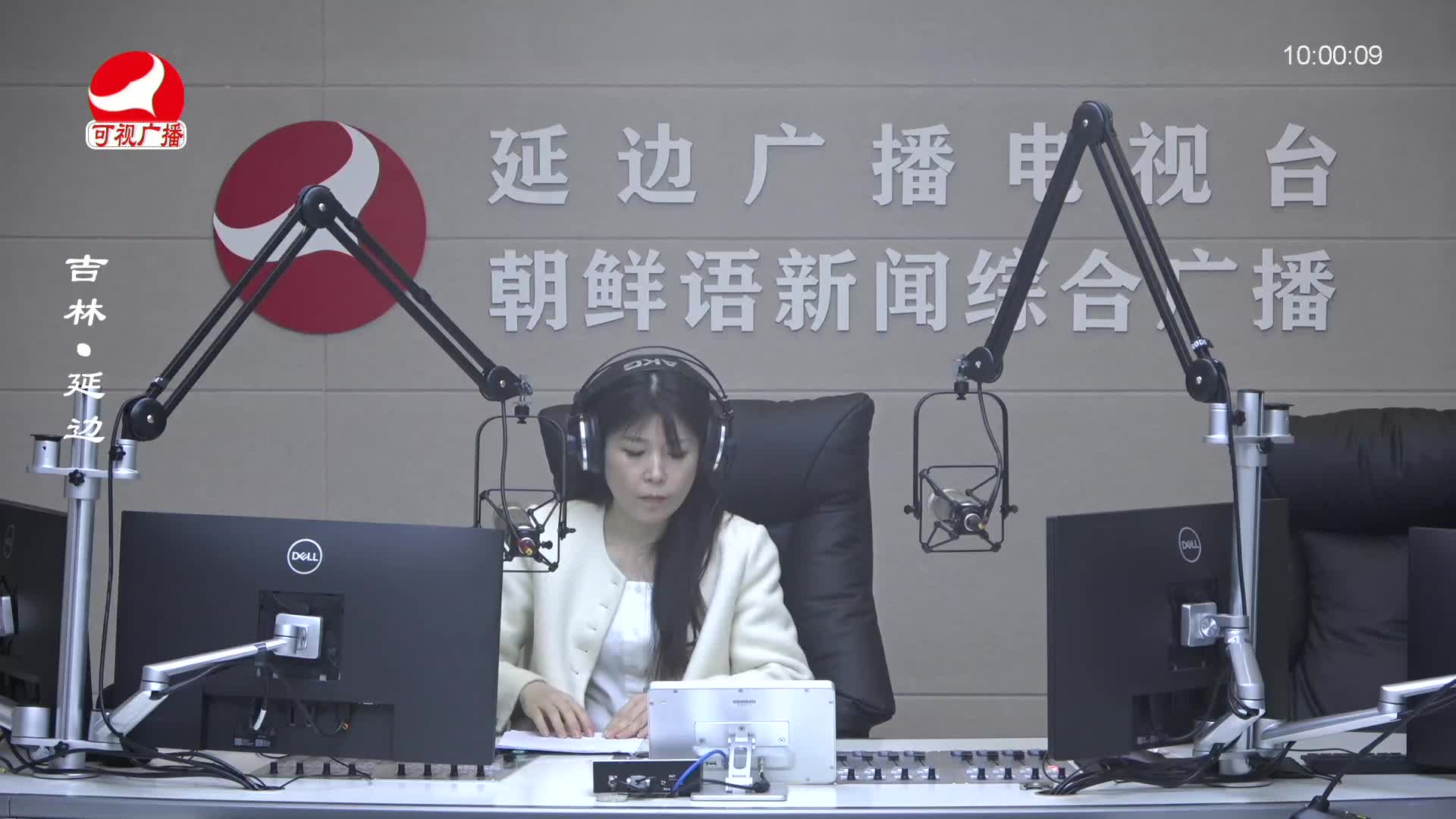 려행가이드 2025-04-01