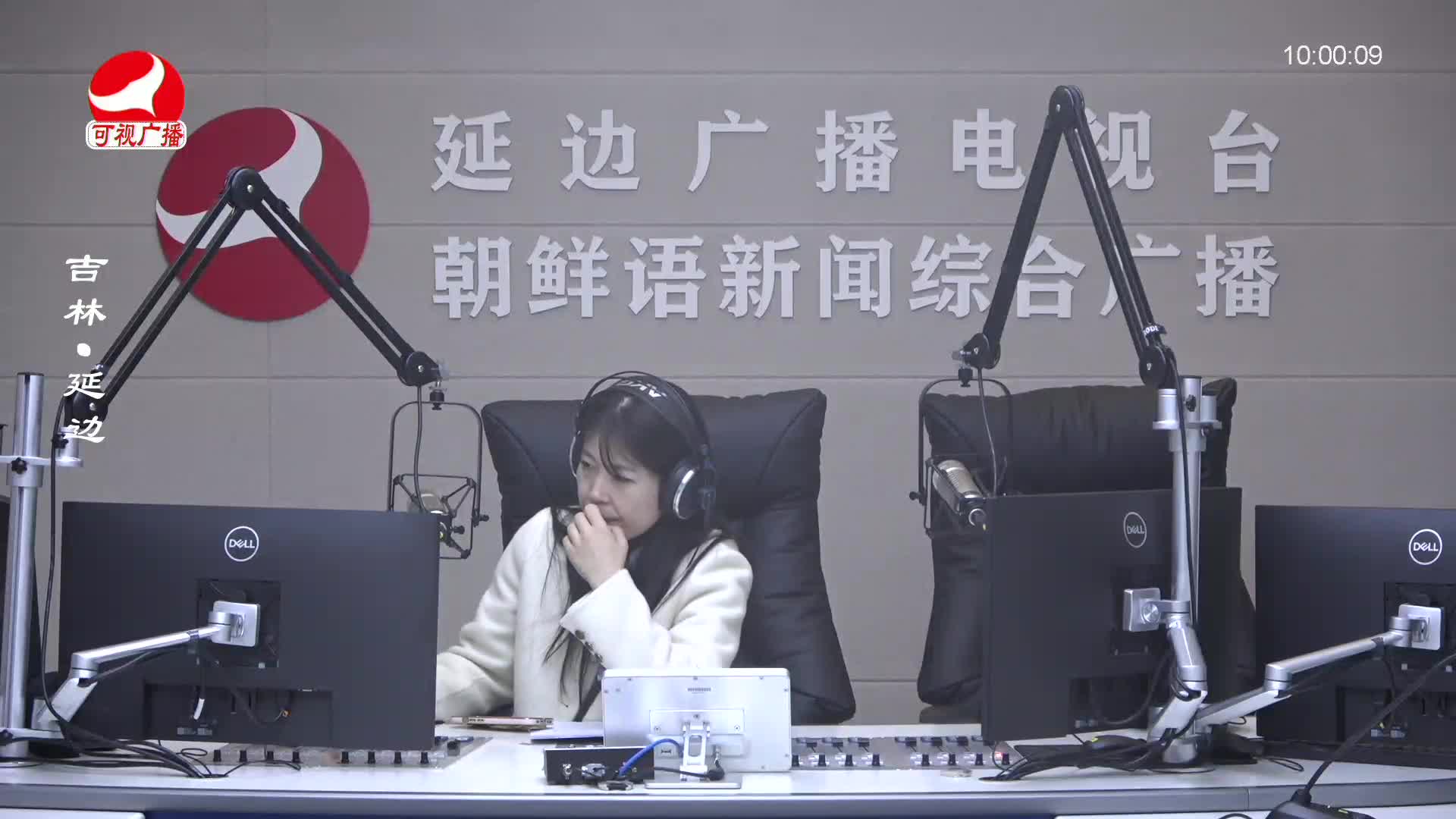 려행가이드 2025-04-08