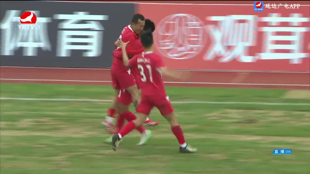 [꼴영상] 경기 73분경 연변룡정커시안 3:2대련곤성