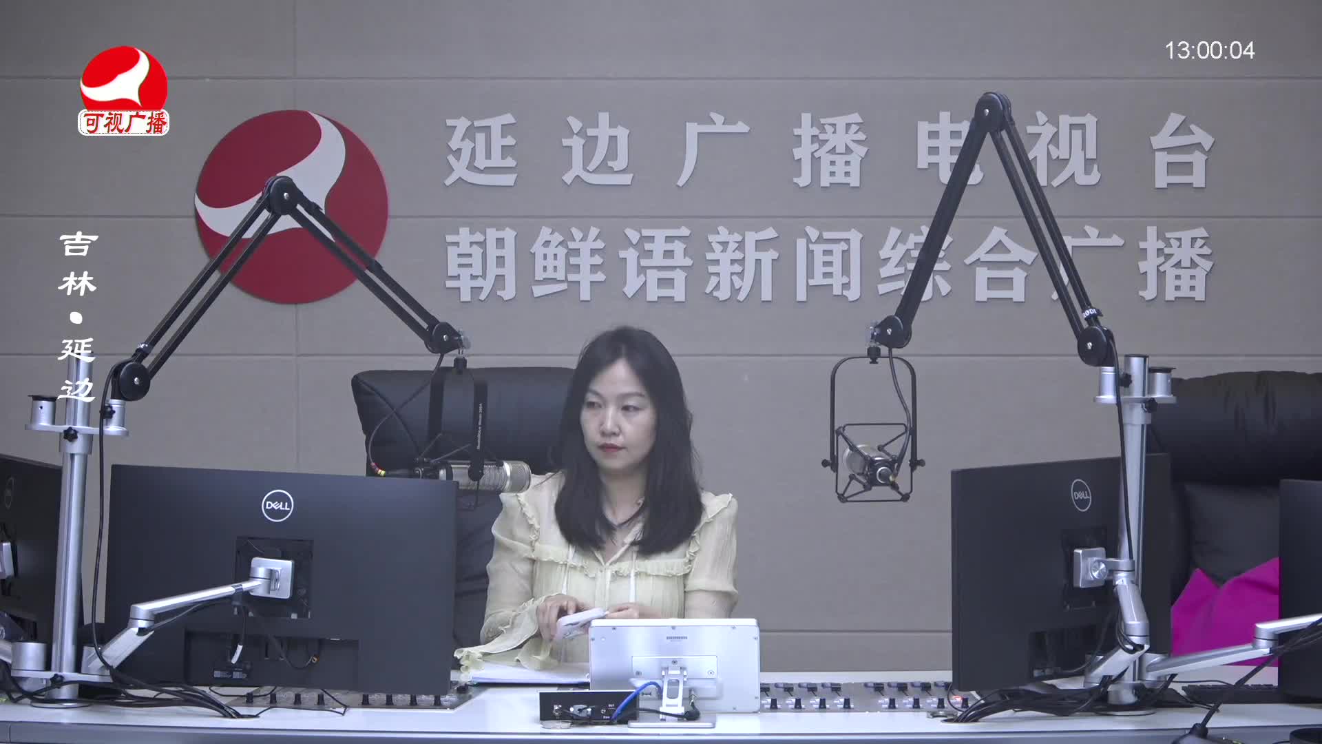 행복충전소 2025-04-01