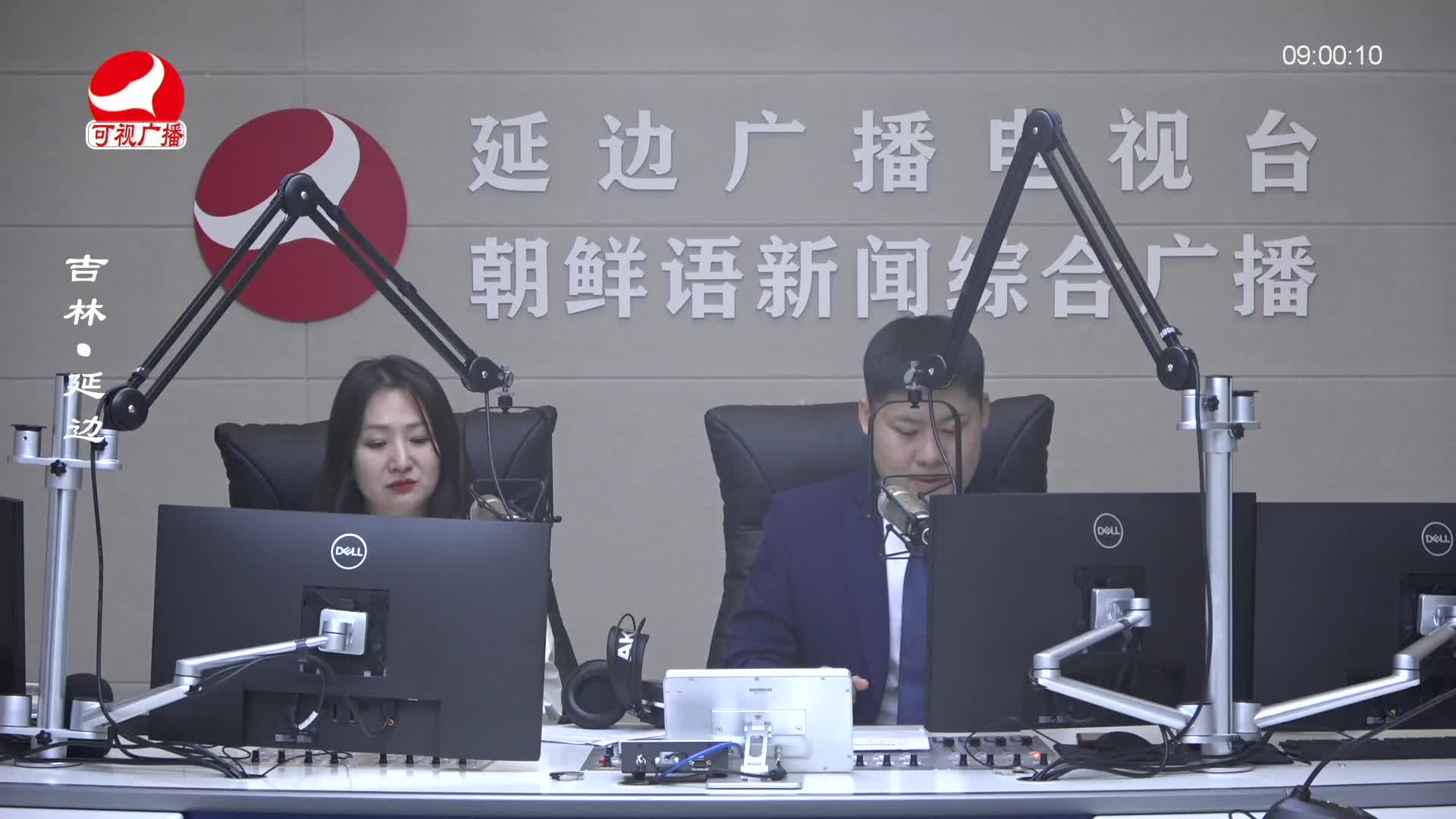 살롱토크쇼 2025-04-23