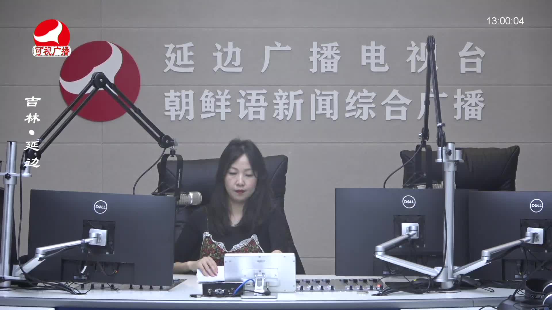 행복충전소 2025-04-03