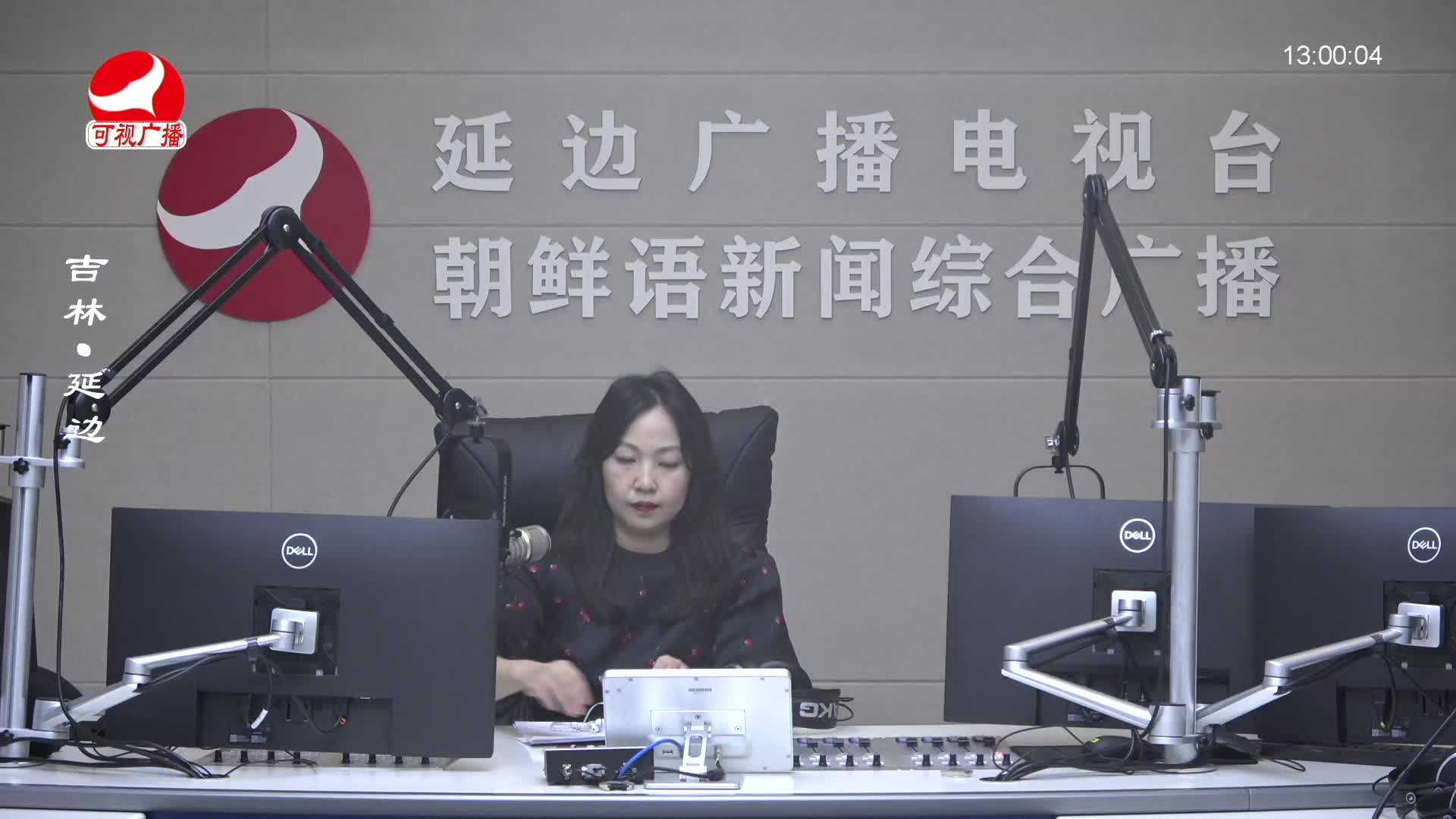 행복충전소 2025-04-09