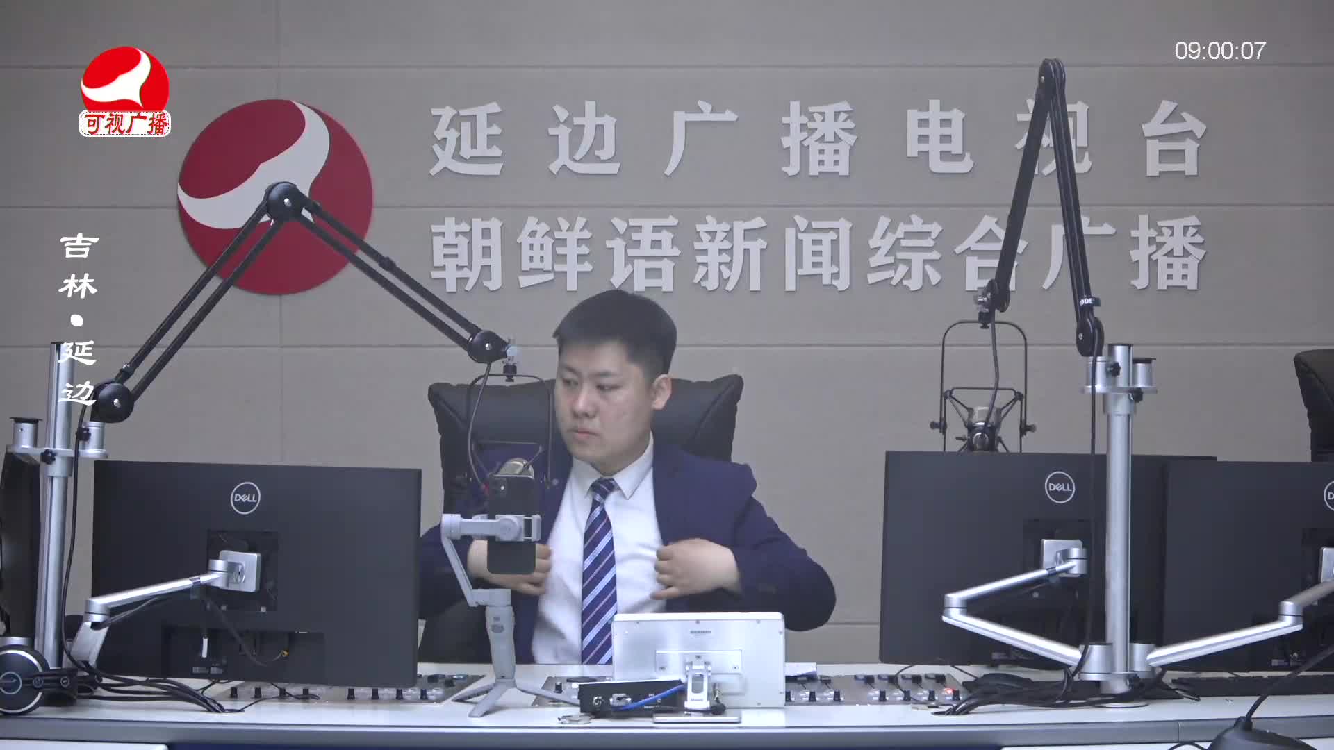 살롱토크쇼 2025-04-29