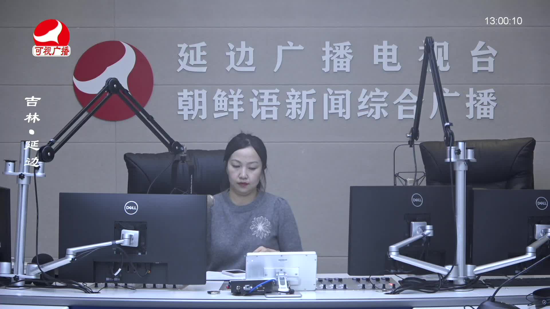 행복충전소 2025-04-24