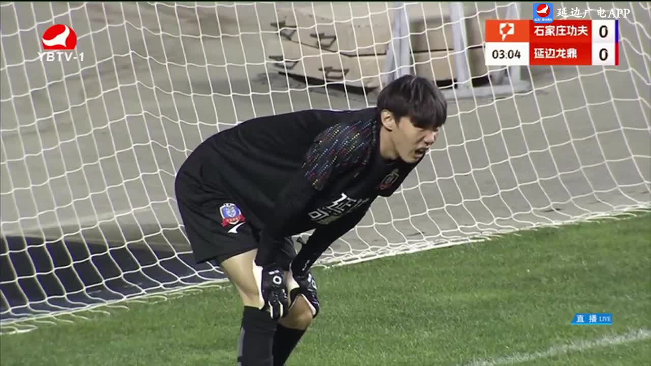 [꼴영상] 경기 3분경 석가장공부 1:0 연변룡정커시안