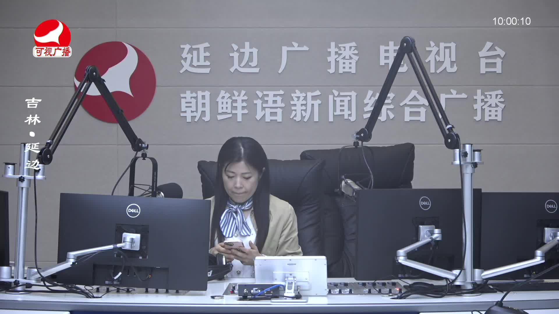 려행가이드 2025-04-23