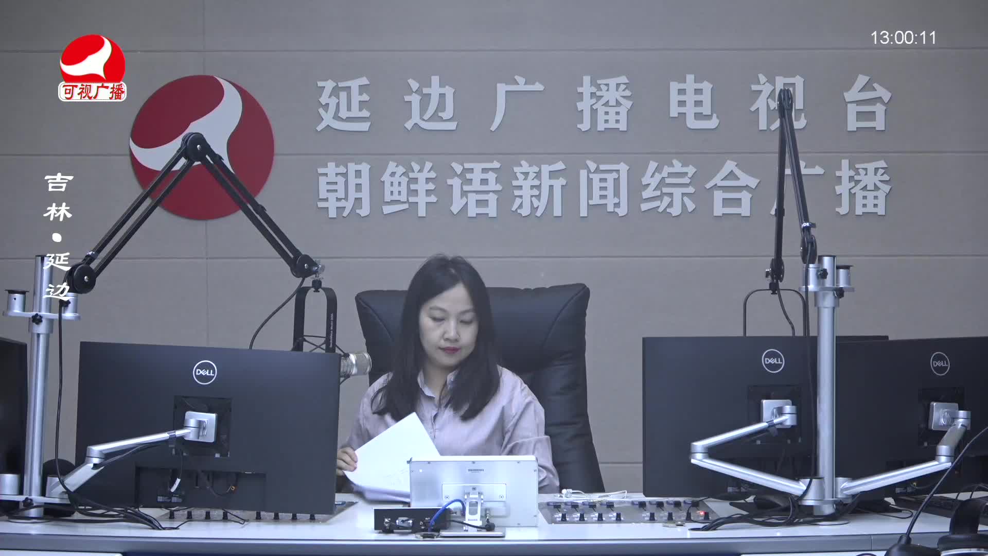 행복충전소 2025-04-17