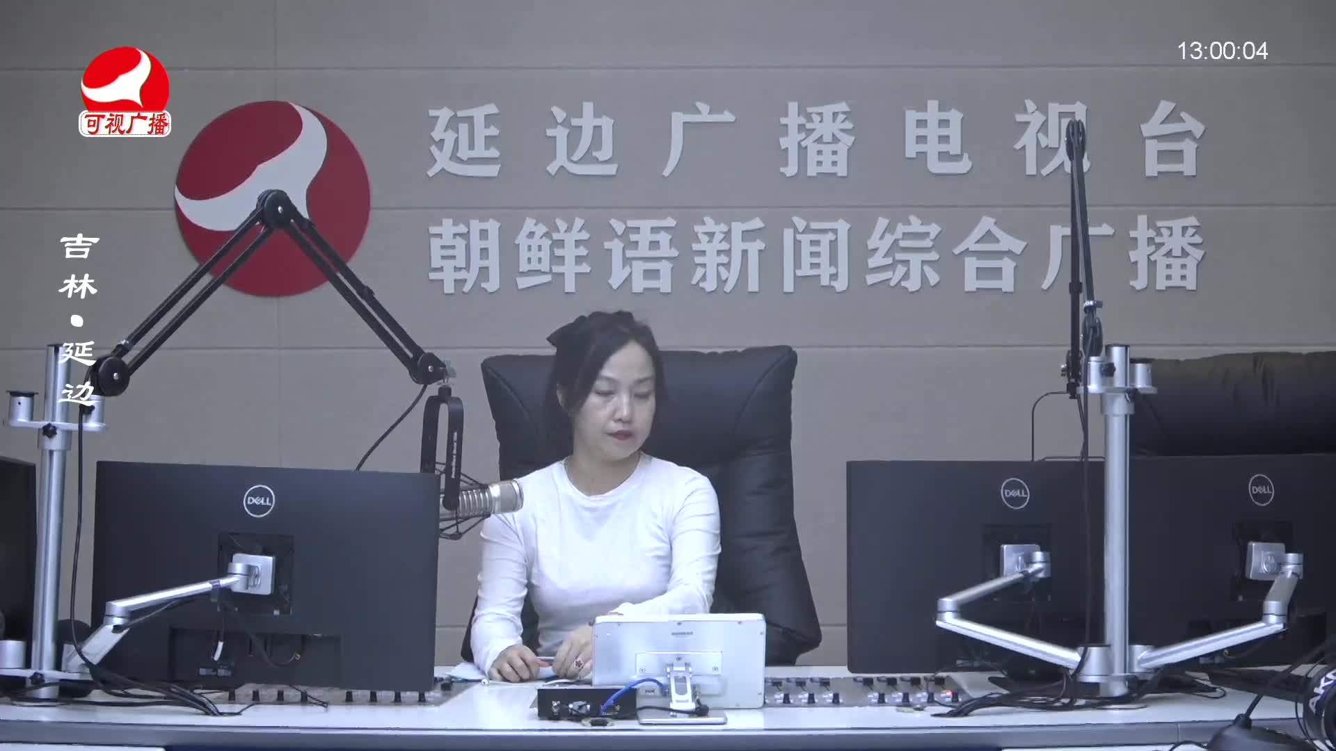 행복충전소 2025-04-16