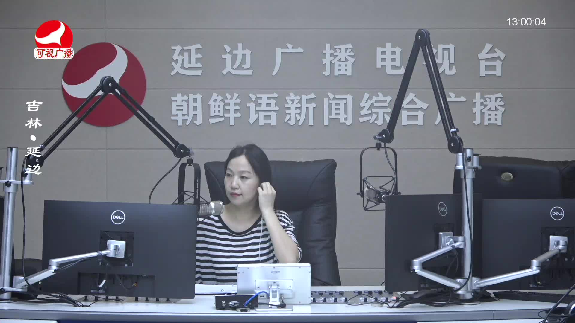 행복충전소 2025-04-10