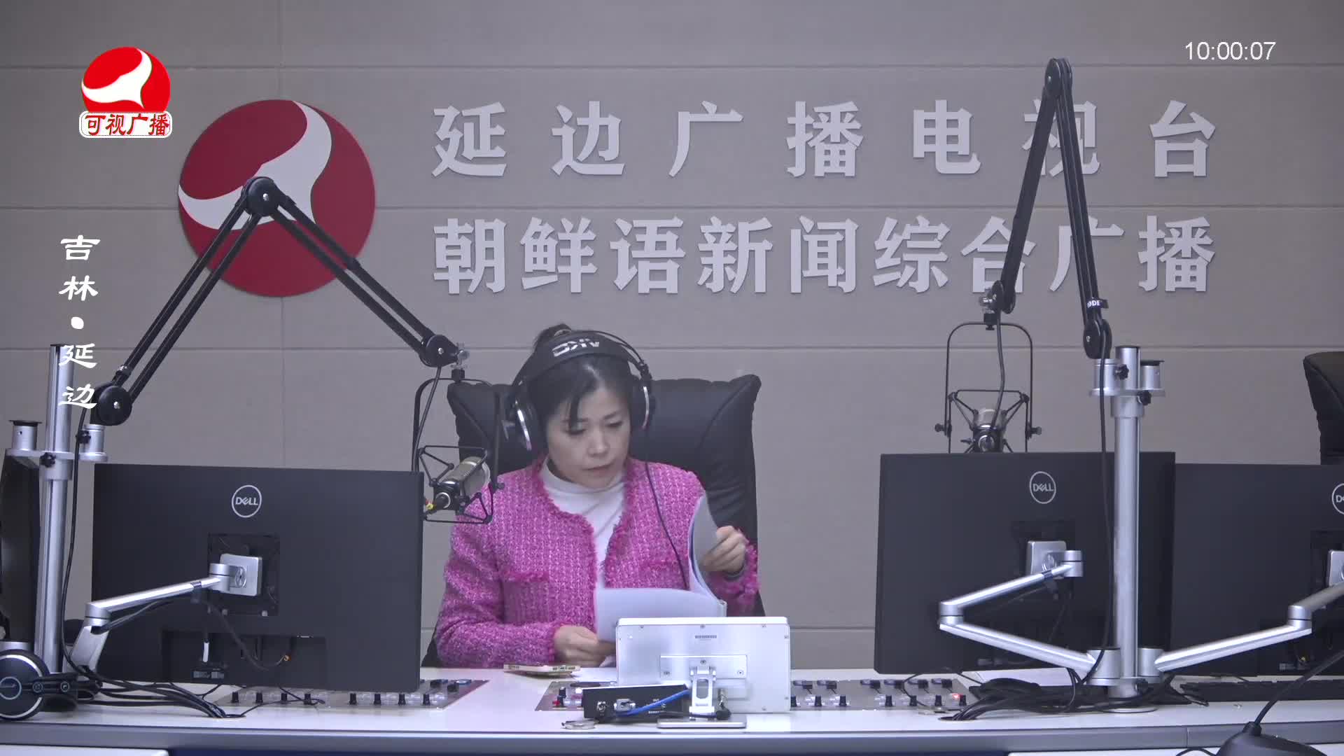 려행가이드 2025-04-29