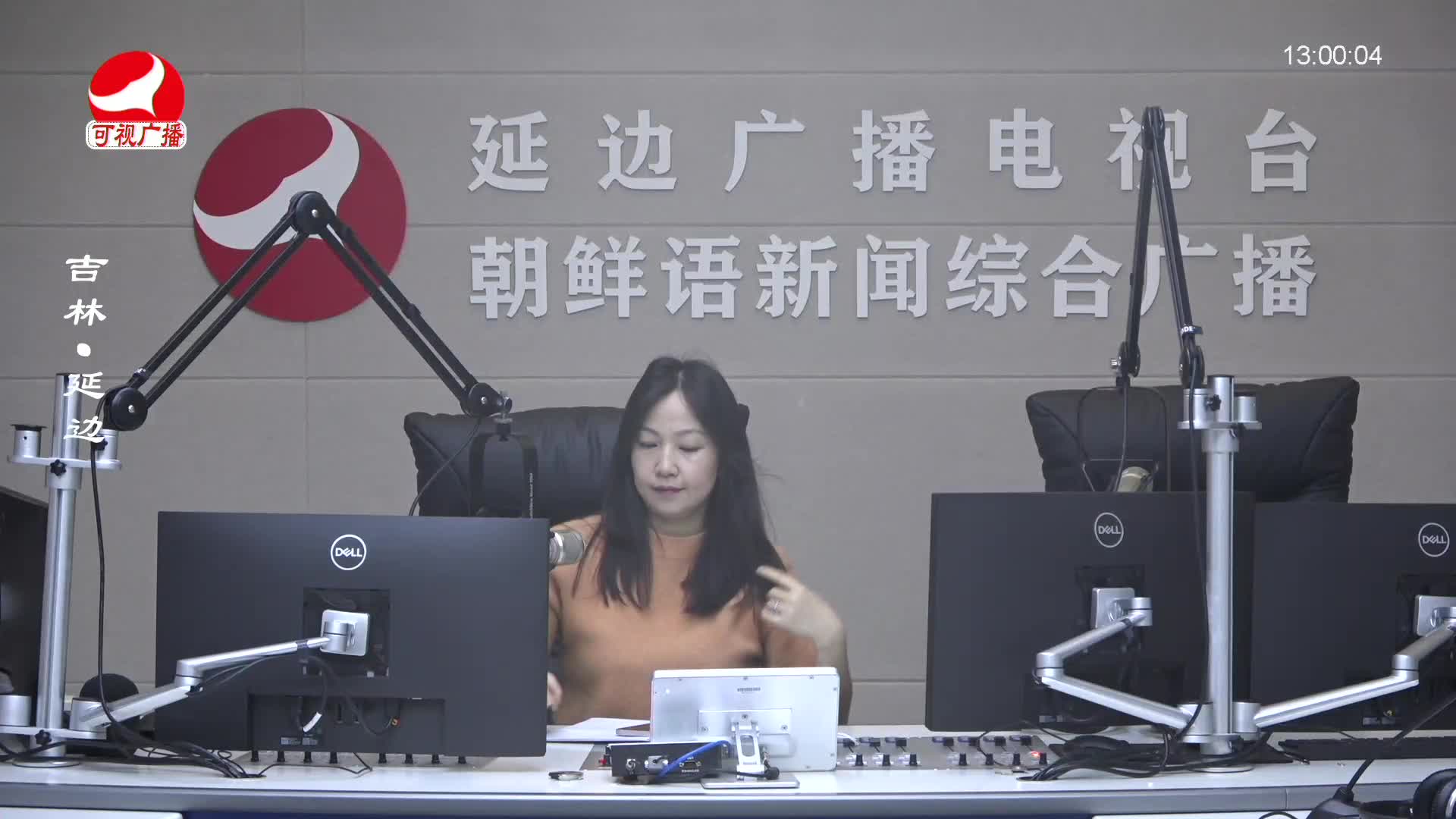 행복충전소 2025-04-25
