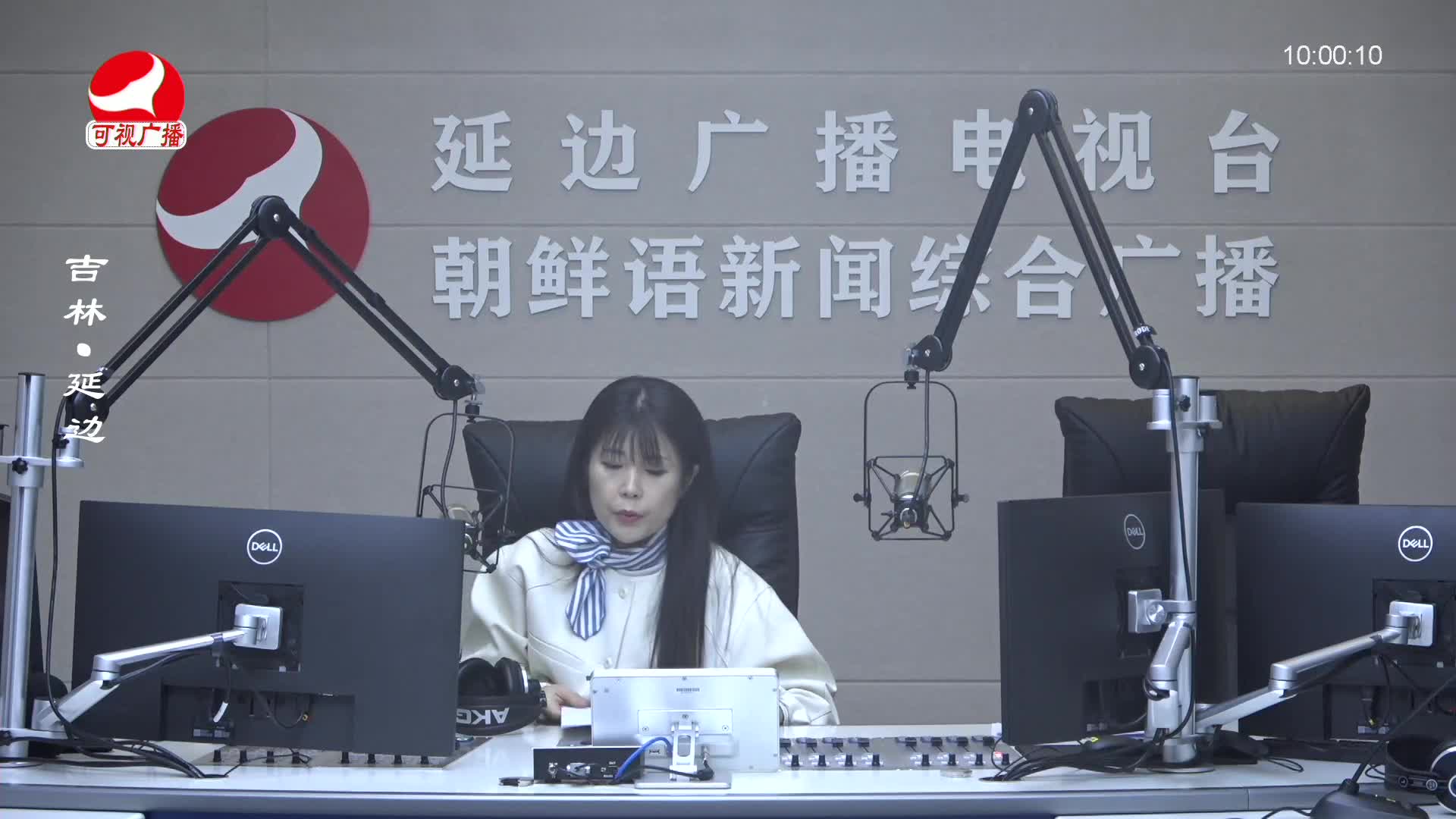 려행가이드 2025-04-03