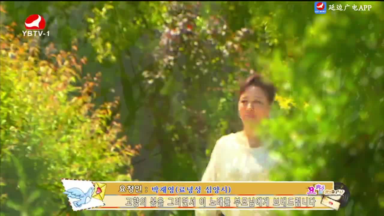 요청한마당 2025-04-13
