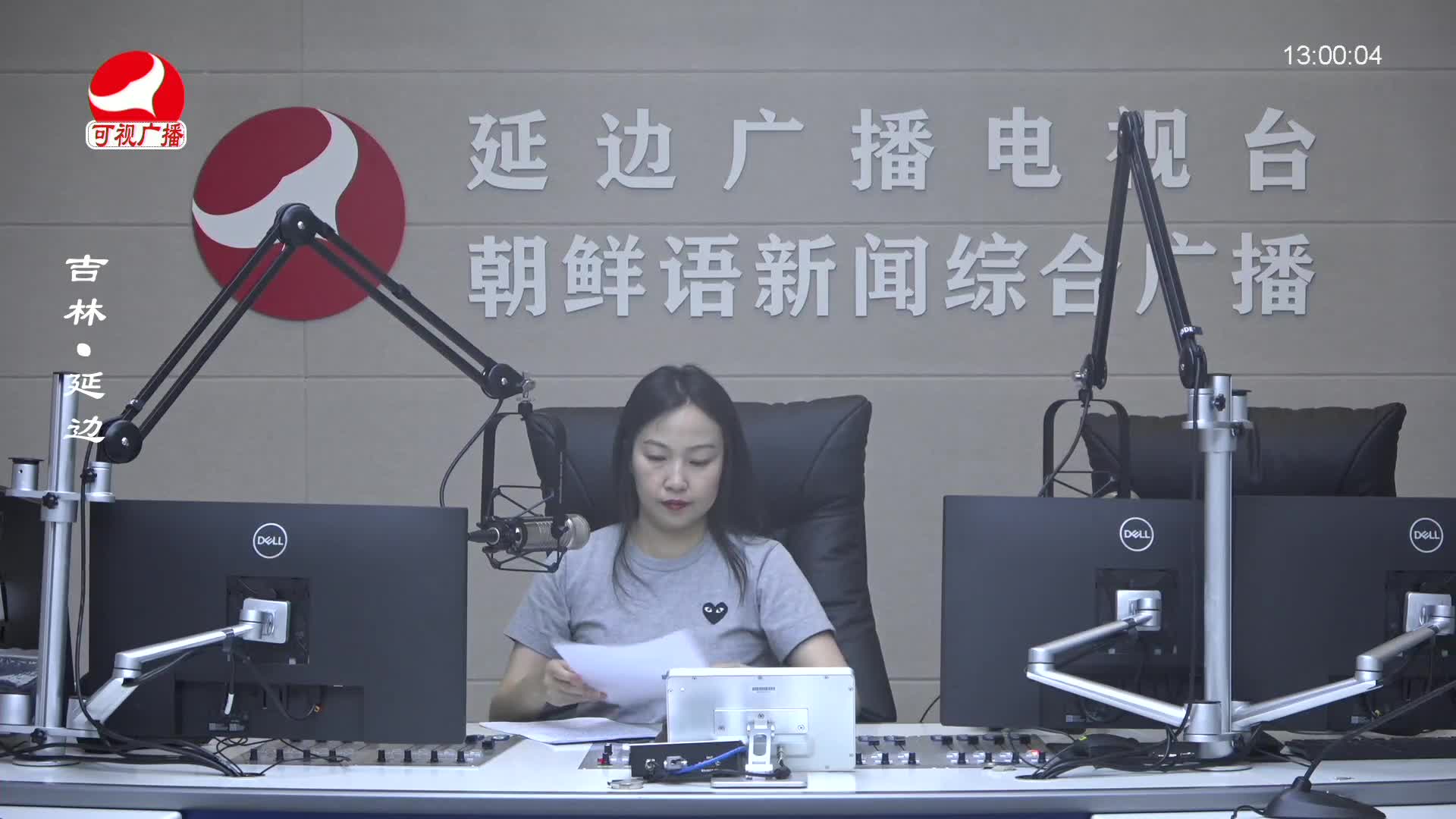 행복충전소 2025-05-19