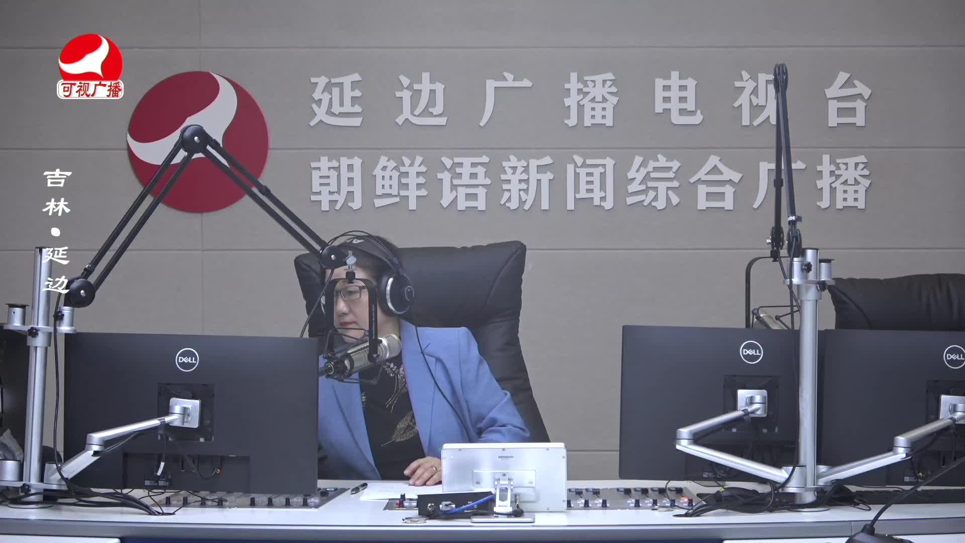 열린방송 라지오시대 2025-05-16