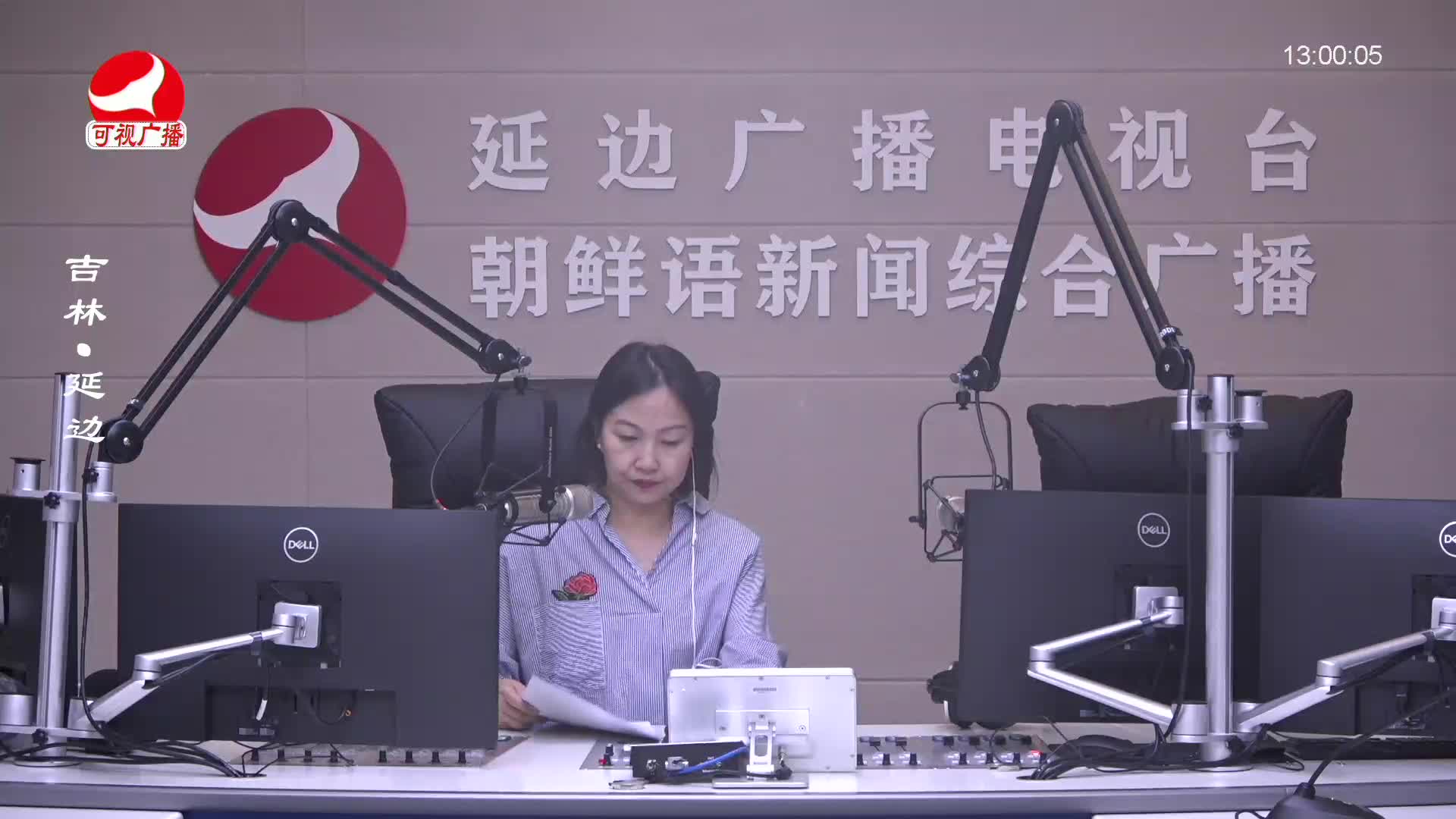 행복충전소 2025-05-12