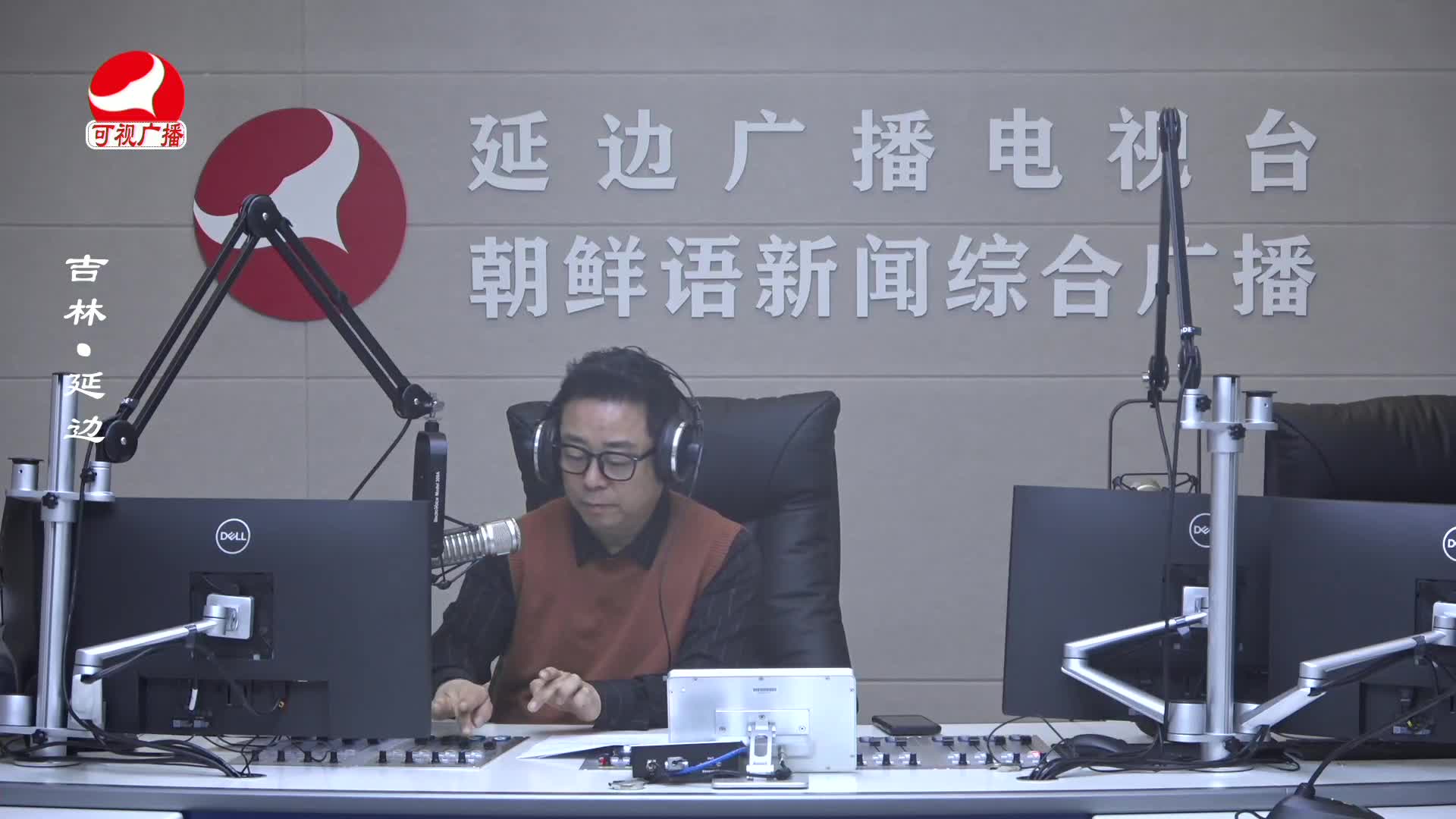 열린방송 라지오시대 2025-05-12