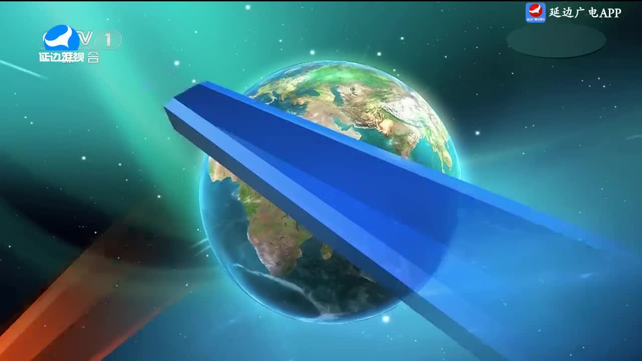 국내외 뉴스 2025-05-03
