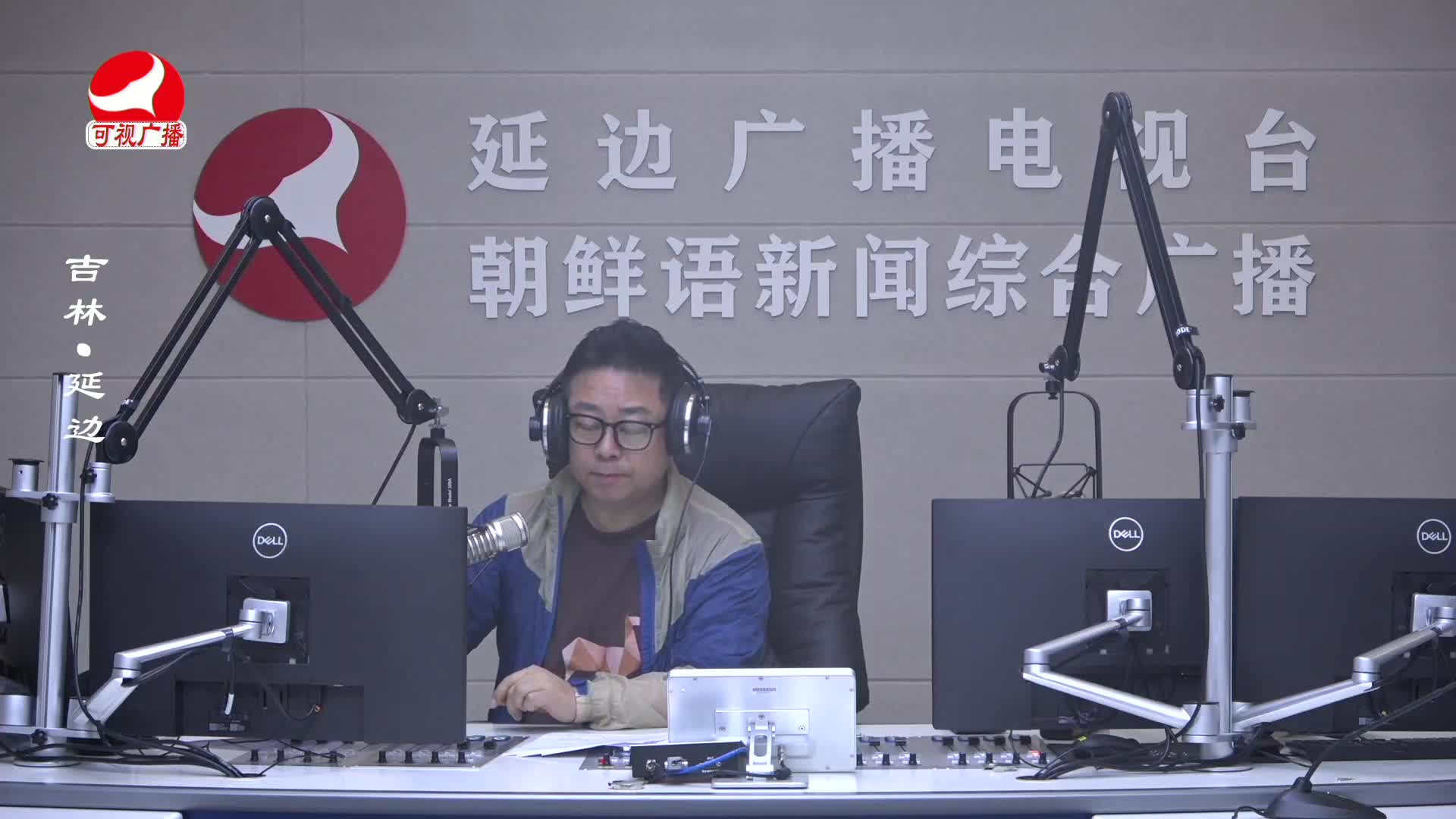 열린방송 라지오시대 2025-05-19