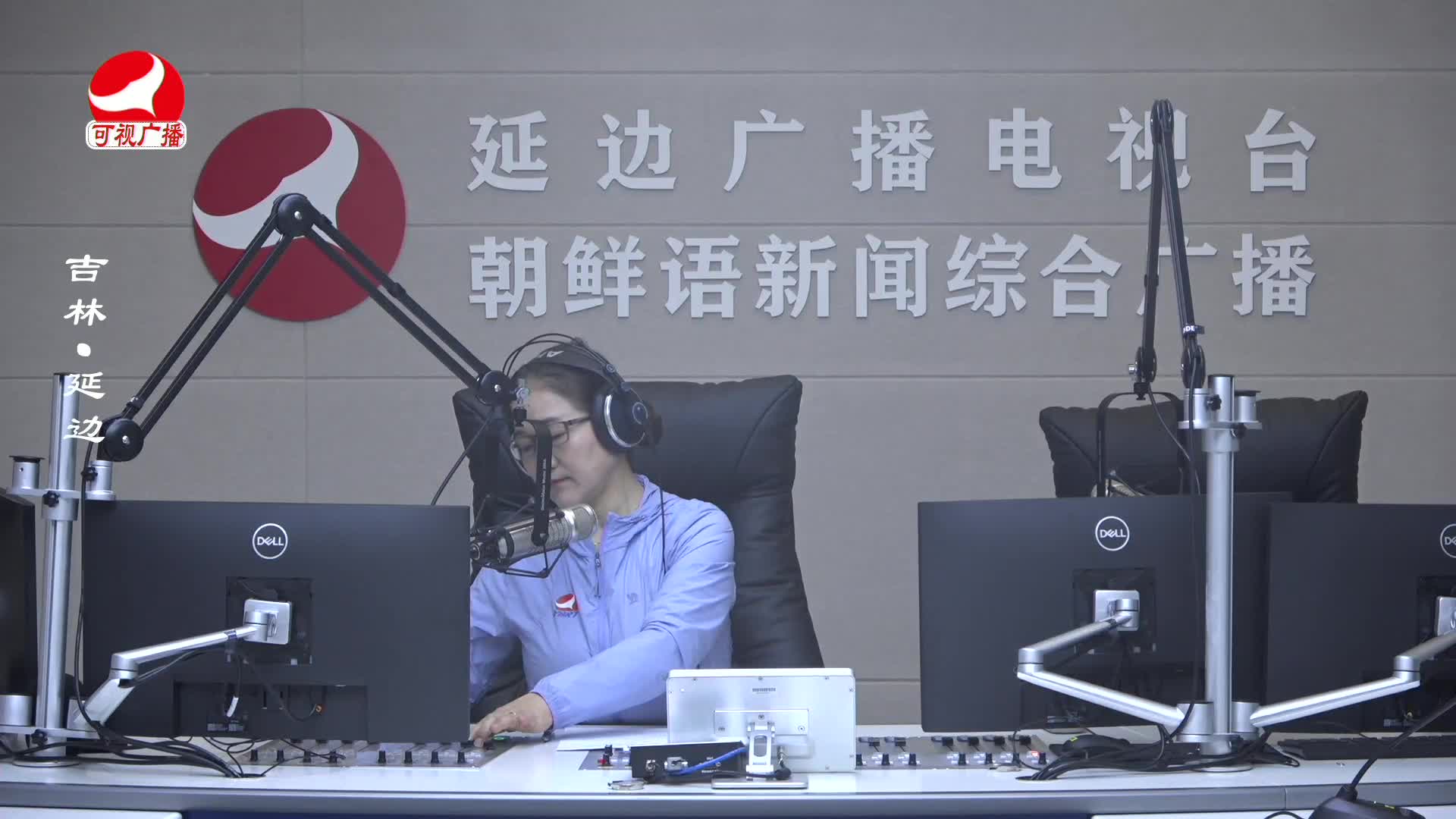 열린방송 라지오시대 2025-05-08